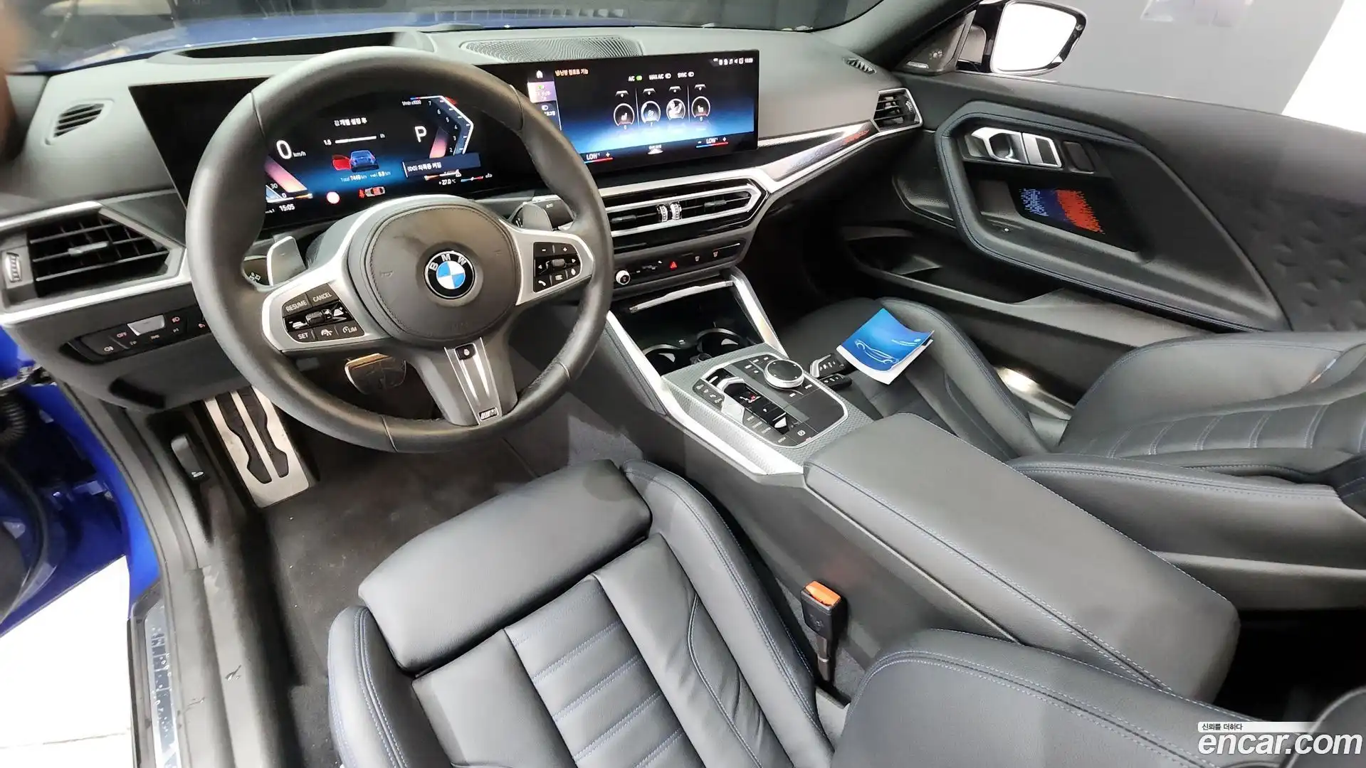 2-Series BMW 2023.3-INNER-007