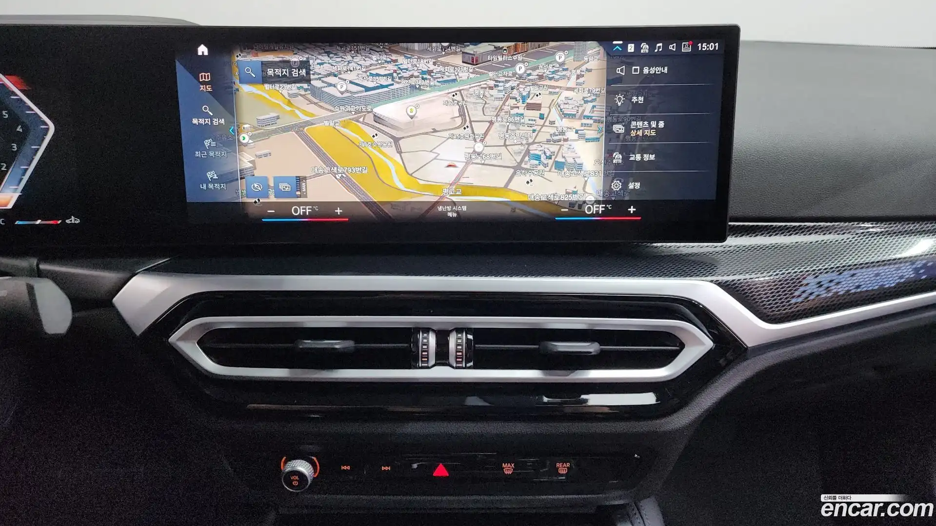 2-Series BMW 2023.3-OPTION-016