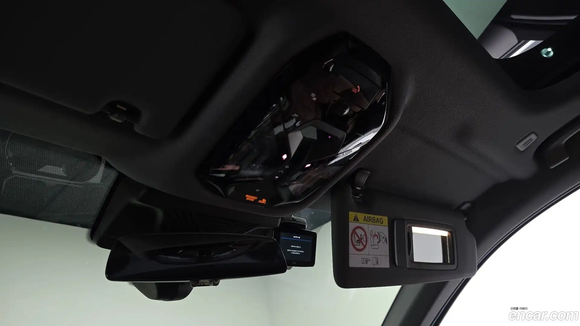 i5 BMW 2024.0-OPTION-041