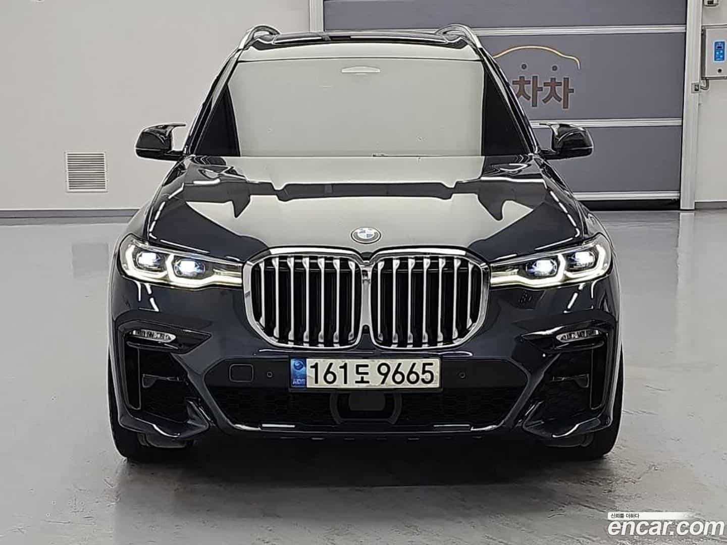 X7 BMW 2020.5-OUTER-003