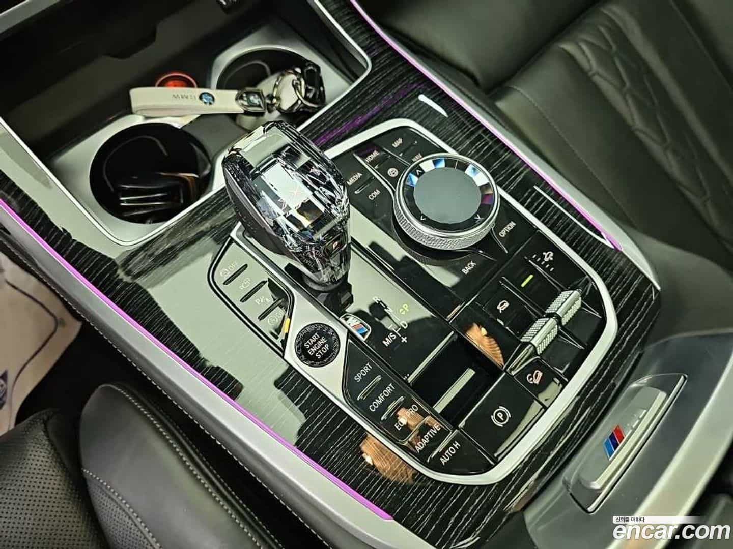 X7 BMW 2020.5-INNER-008