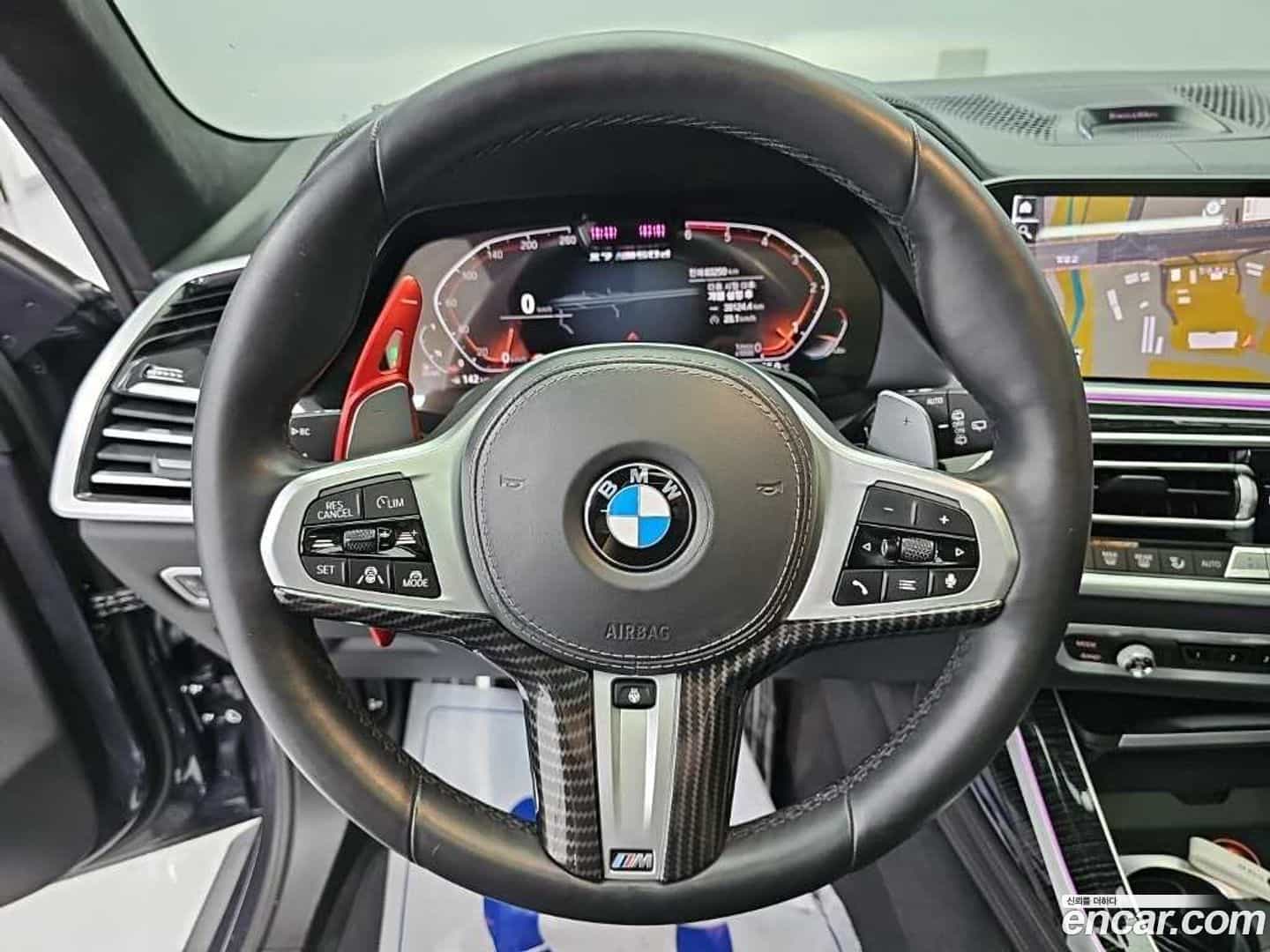 X7 BMW 2020.5-INNER-009