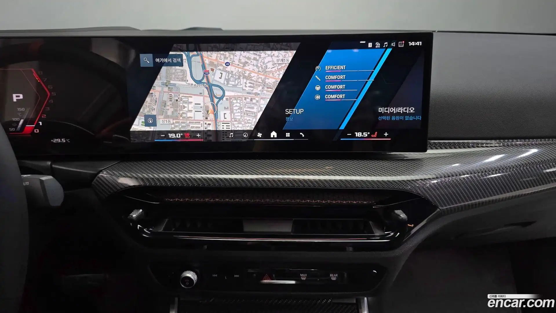 M2 BMW 2025.7-OPTION-018