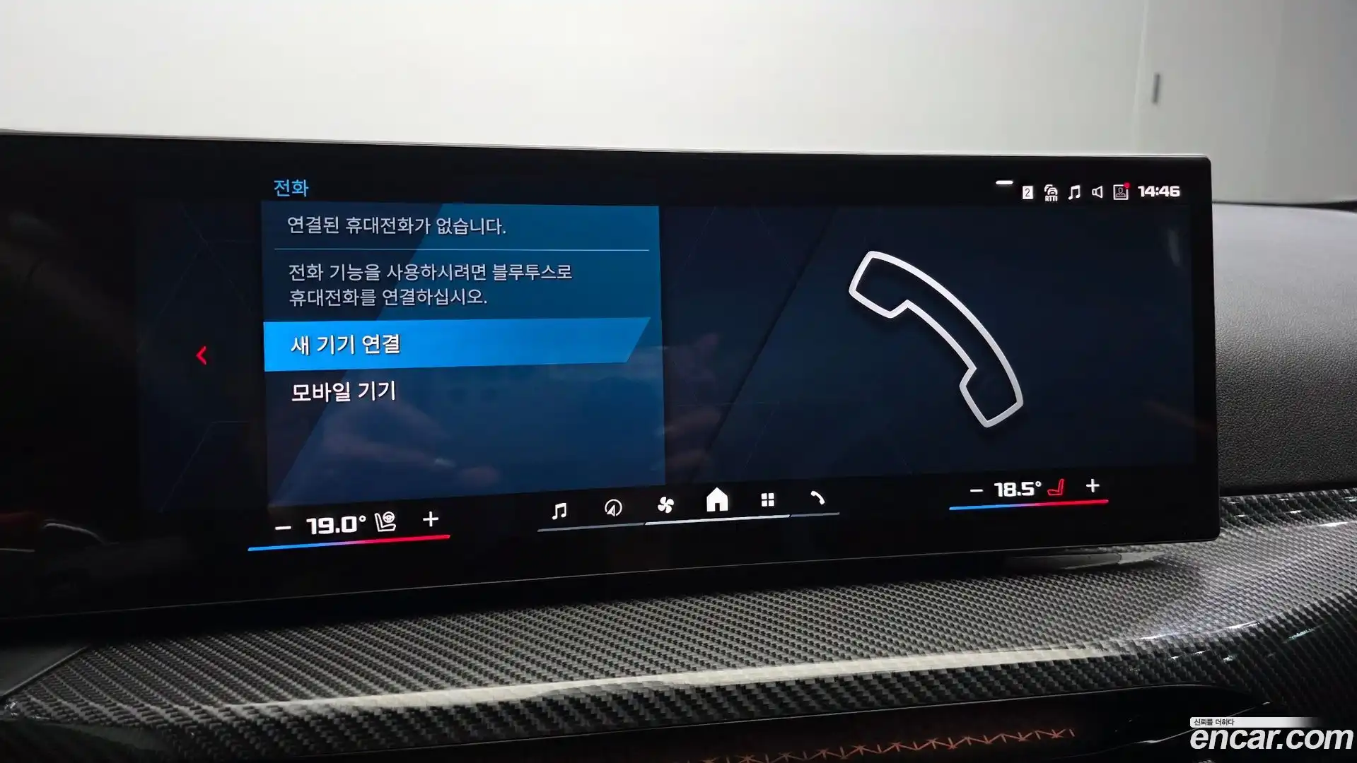 M2 BMW 2025.7-OPTION-040