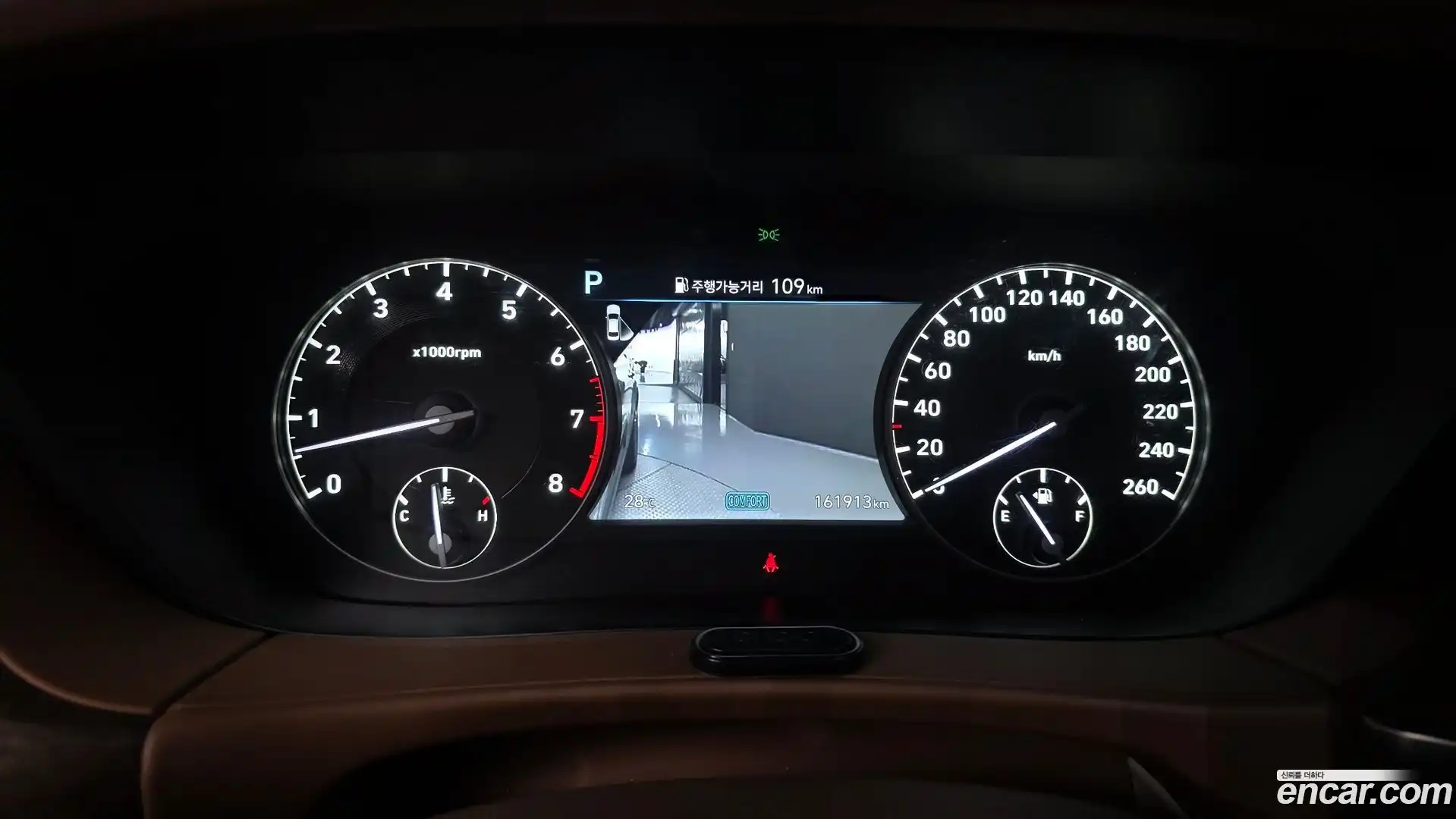 G90 Genesis 2019.6-INNER-008
