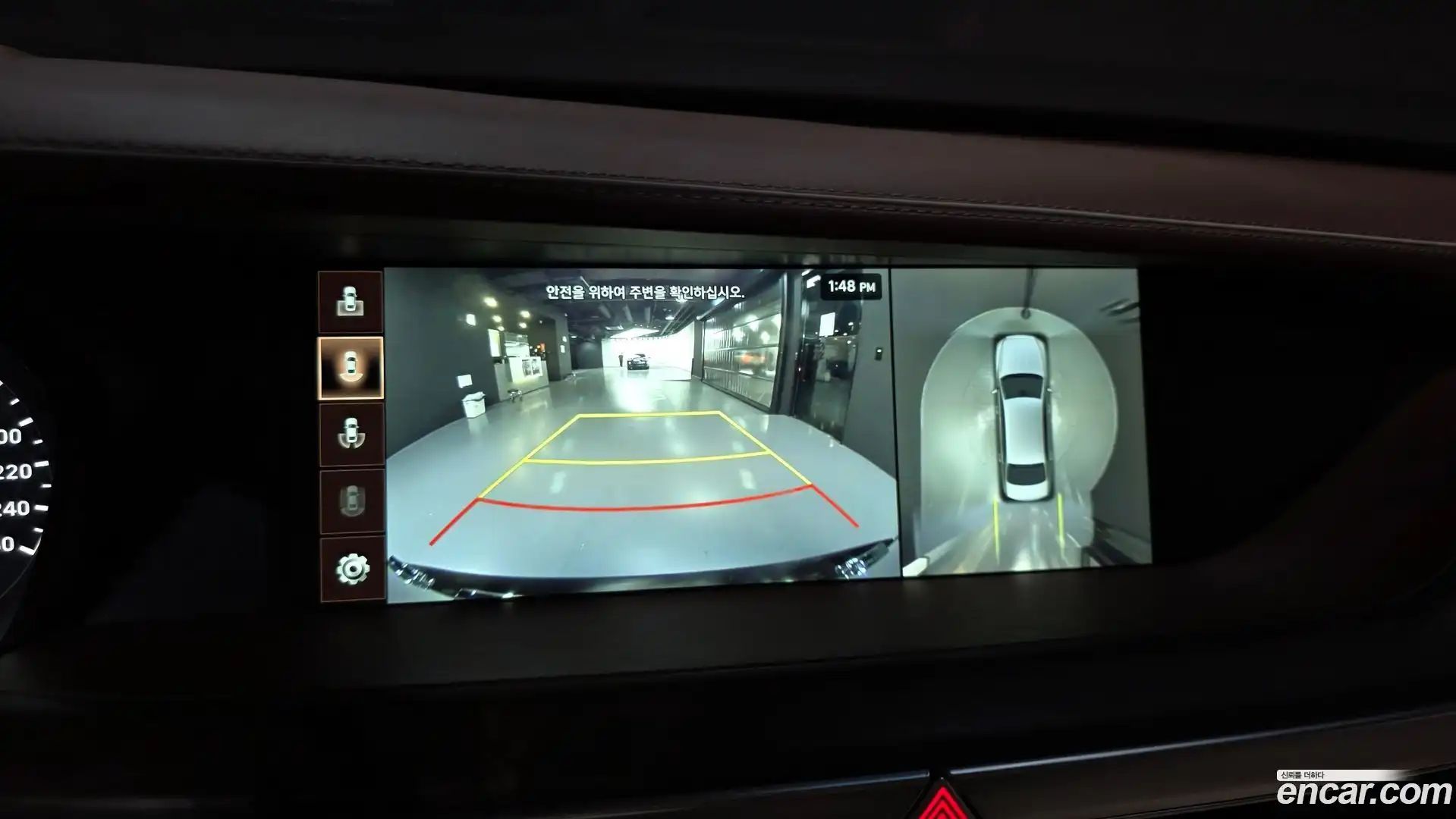 G90 Genesis 2019.6-OPTION-018