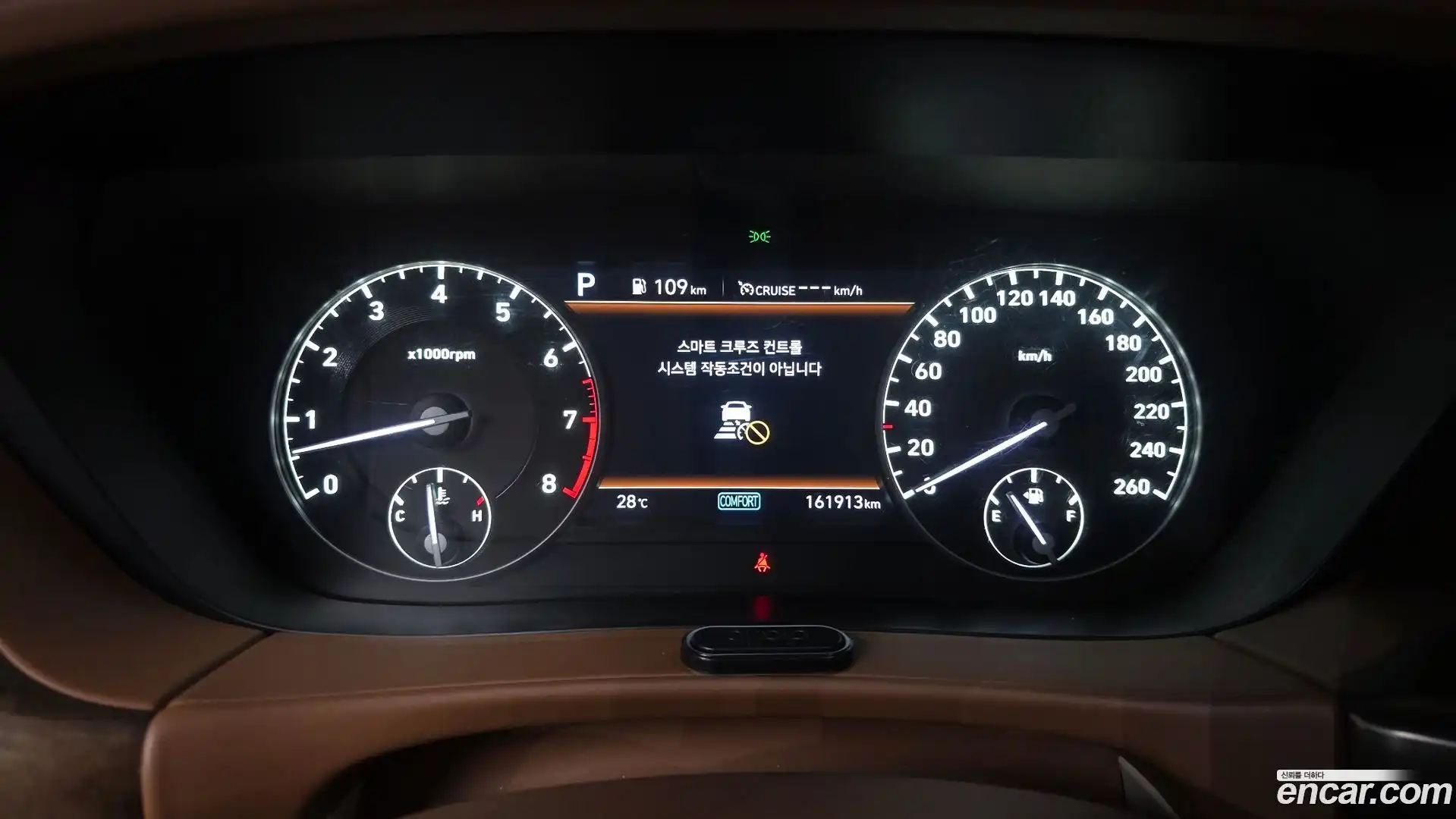 G90 Genesis 2019.6-OPTION-043