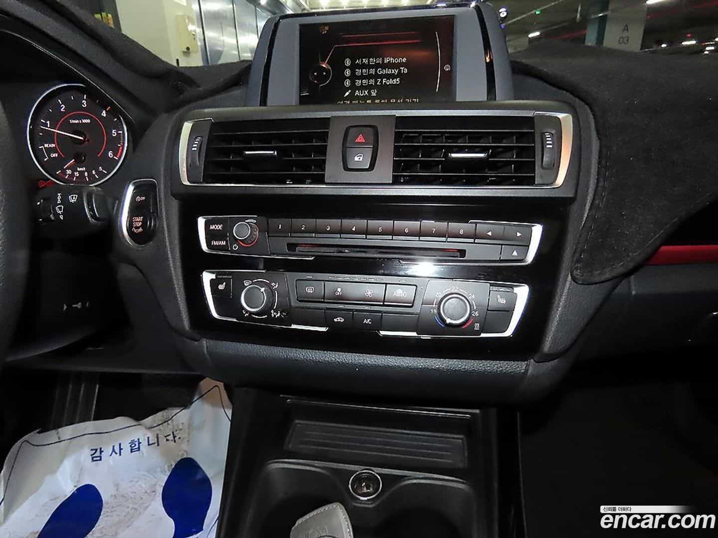 1-Series BMW 2017.2-OPTION-015
