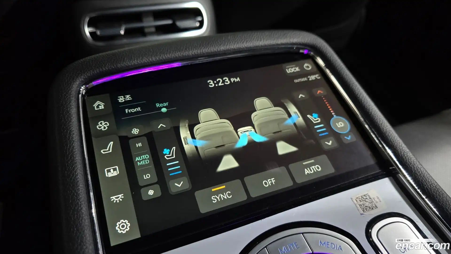 G90 Genesis 2023.0-OPTION-051