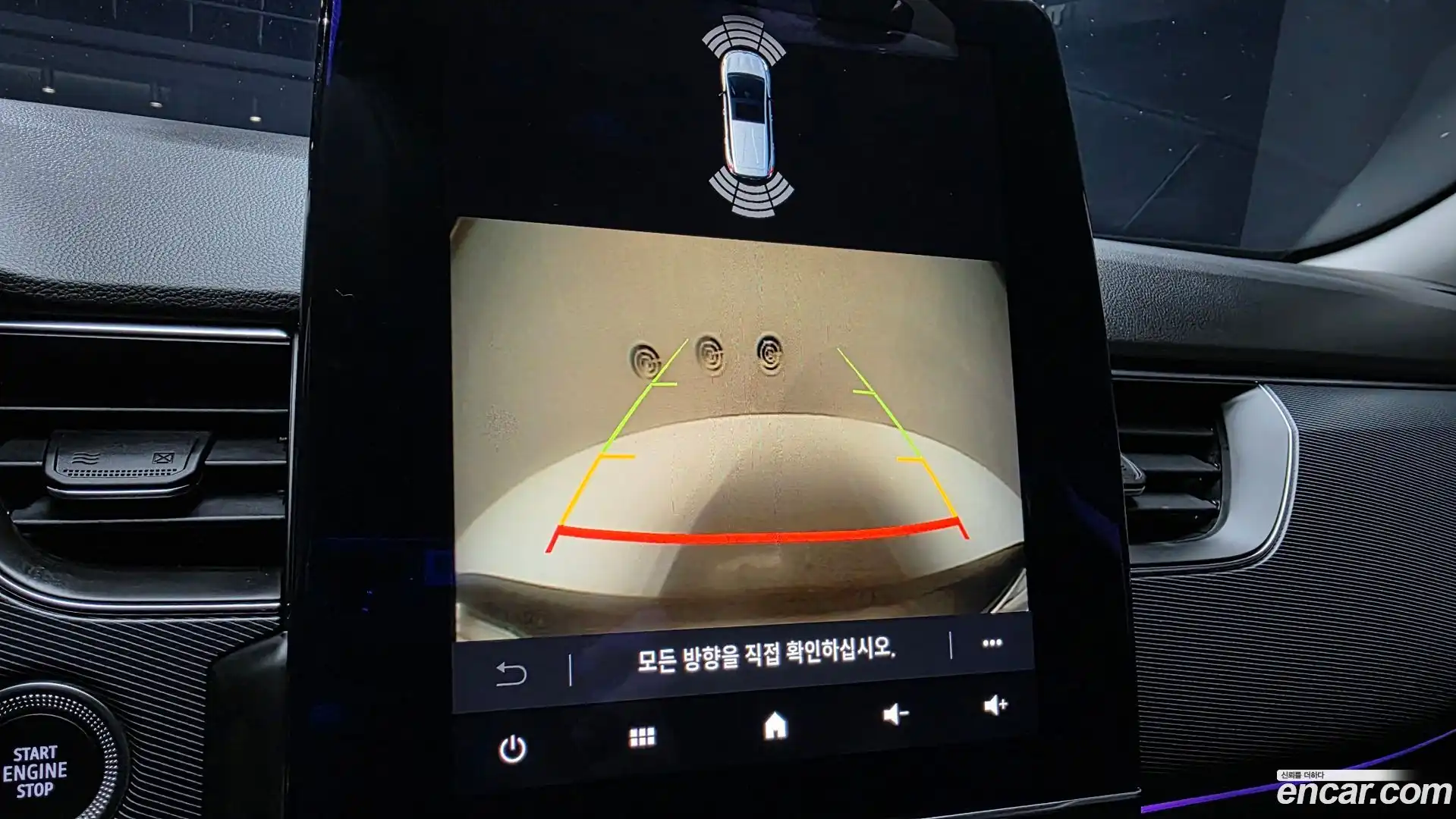 XM3 Renault Korea 2020.2-OPTION-019