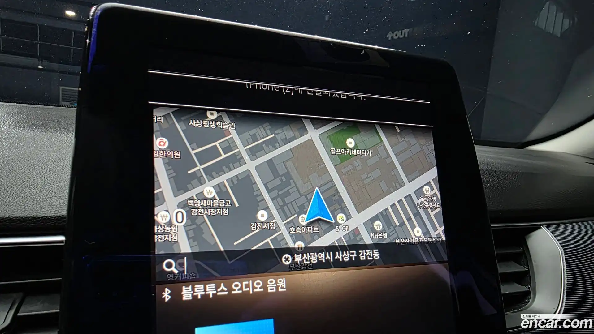 XM3 Renault Korea 2020.2-OPTION-047