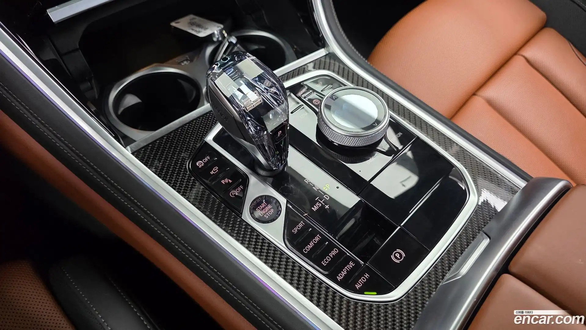 8-Series BMW 2025.4-INNER-009