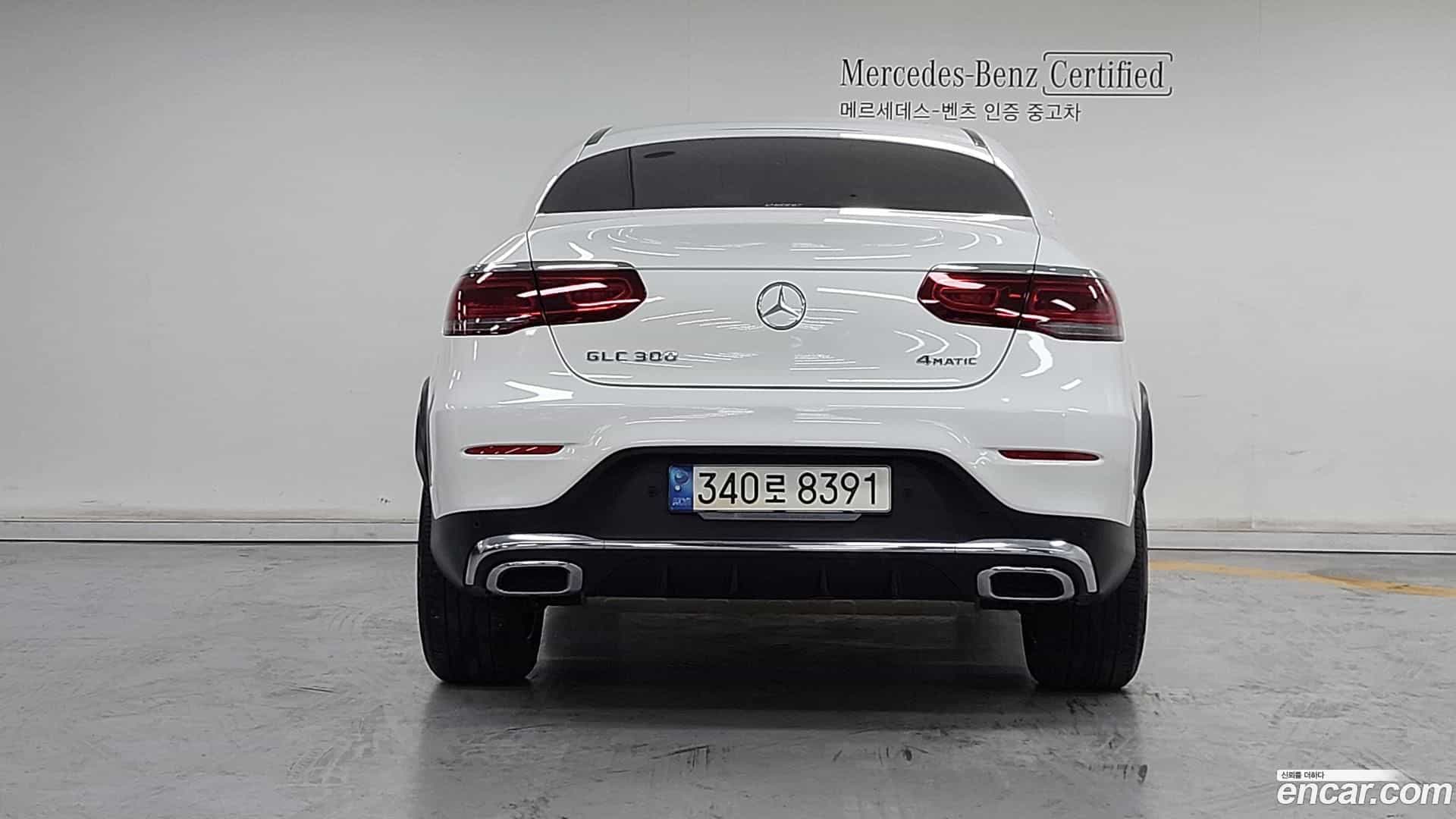 GLC-Class Mercedes-Benz 2022.10-OUTER-004