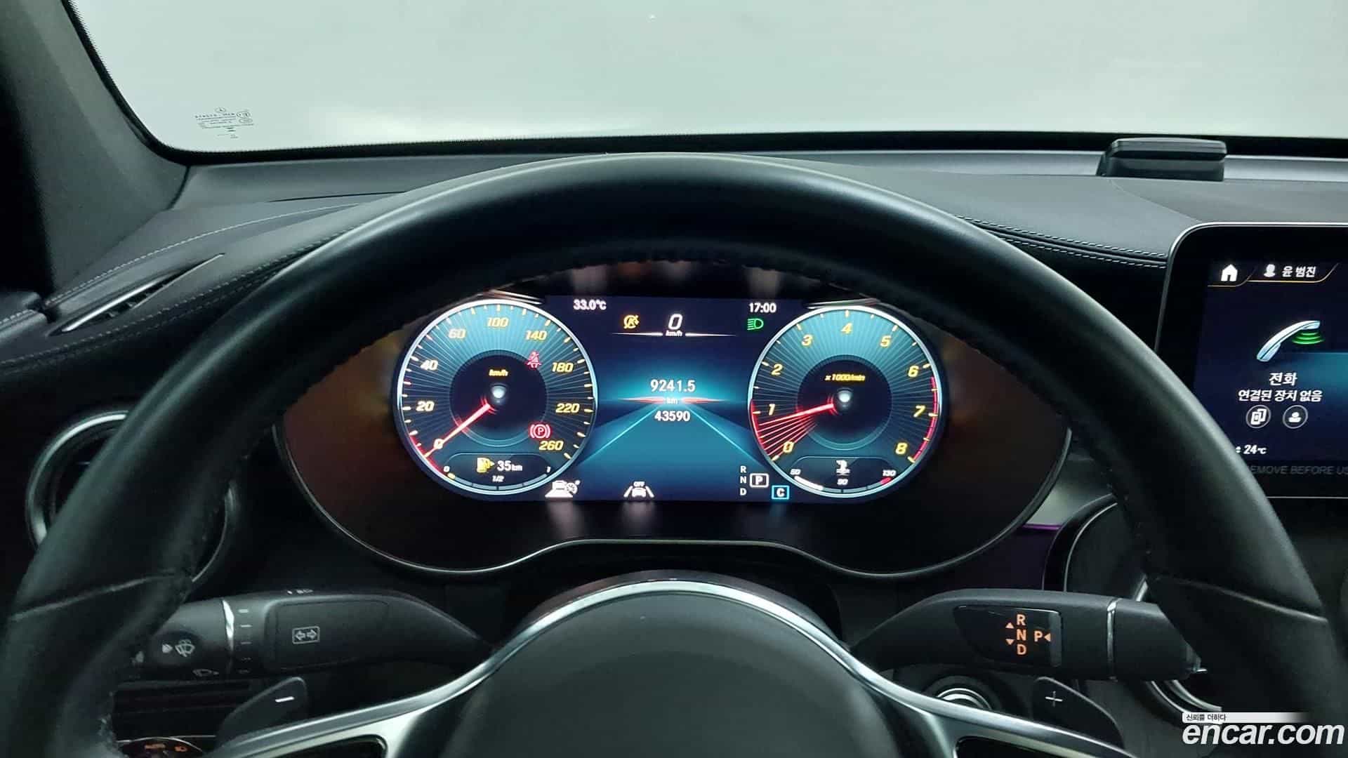 GLC-Class Mercedes-Benz 2022.10-INNER-008