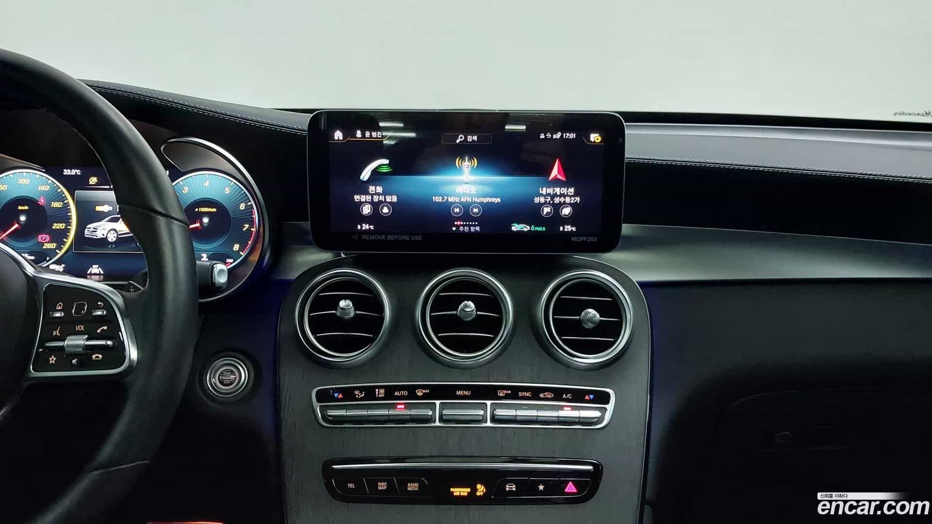 GLC-Class Mercedes-Benz 2022.10-OPTION-020
