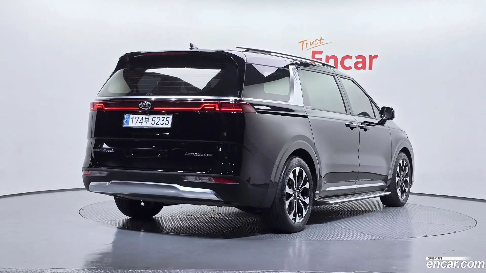 Canival Kia 2021.5-OUTER-002