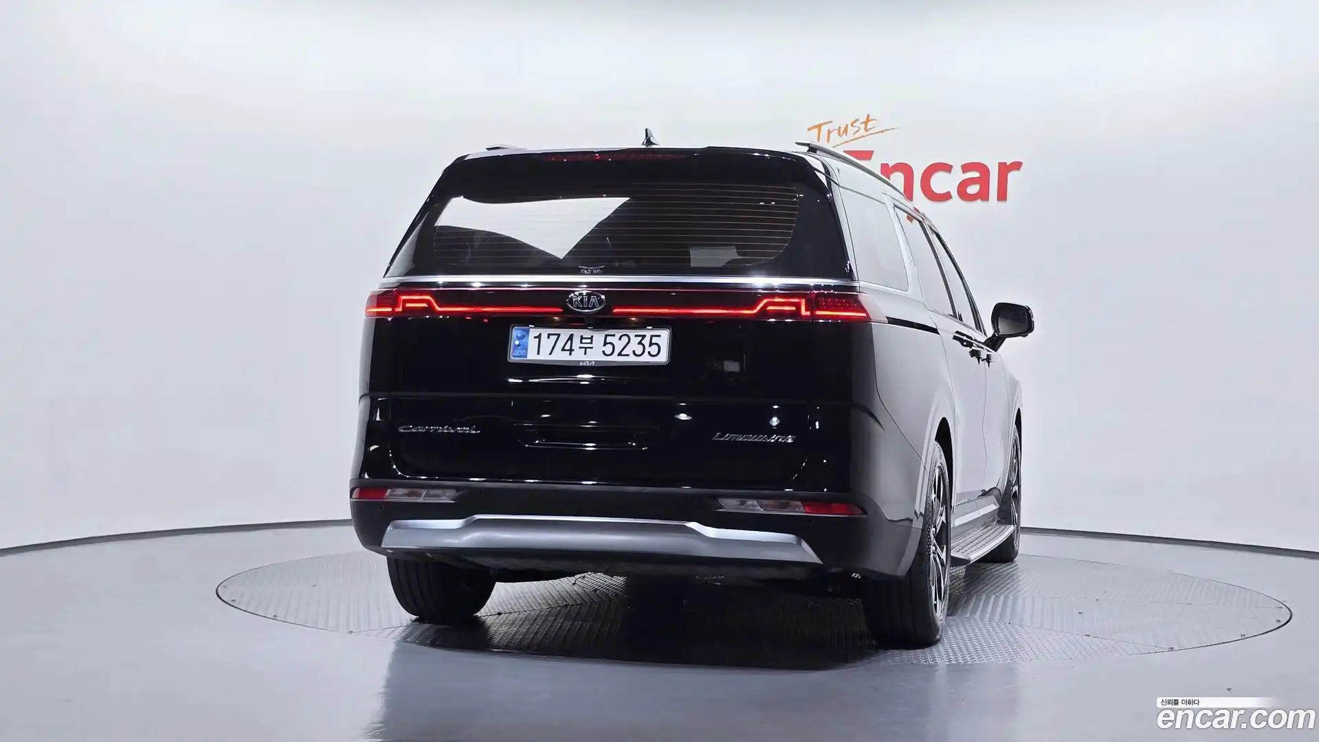 Canival Kia 2021.5-OUTER-004