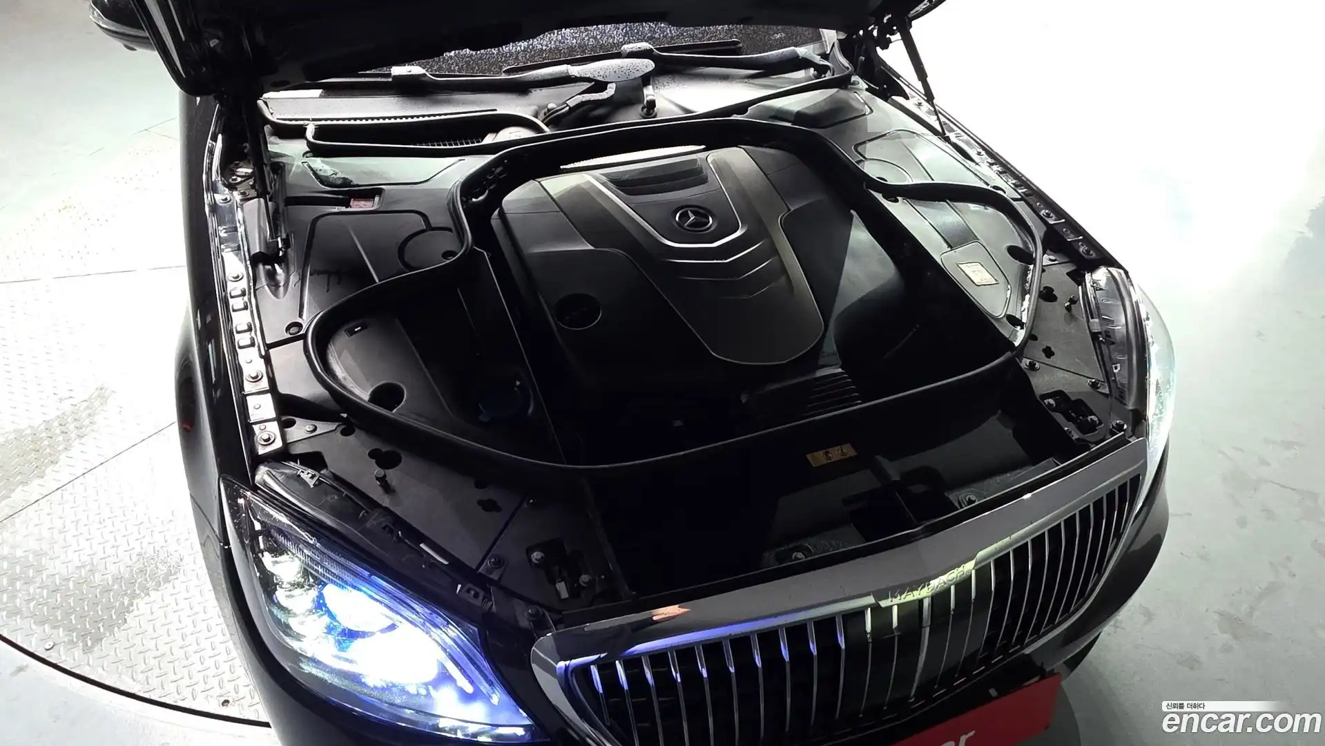 S-Class Mercedes-Benz 2017.3-OUTER-006