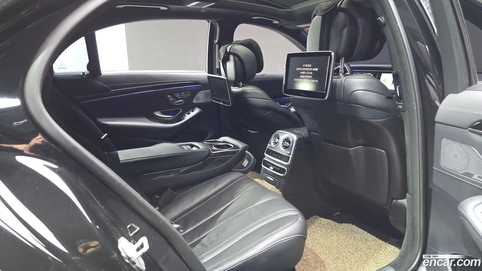 S-Class Mercedes-Benz 2017.3-OPTION-015