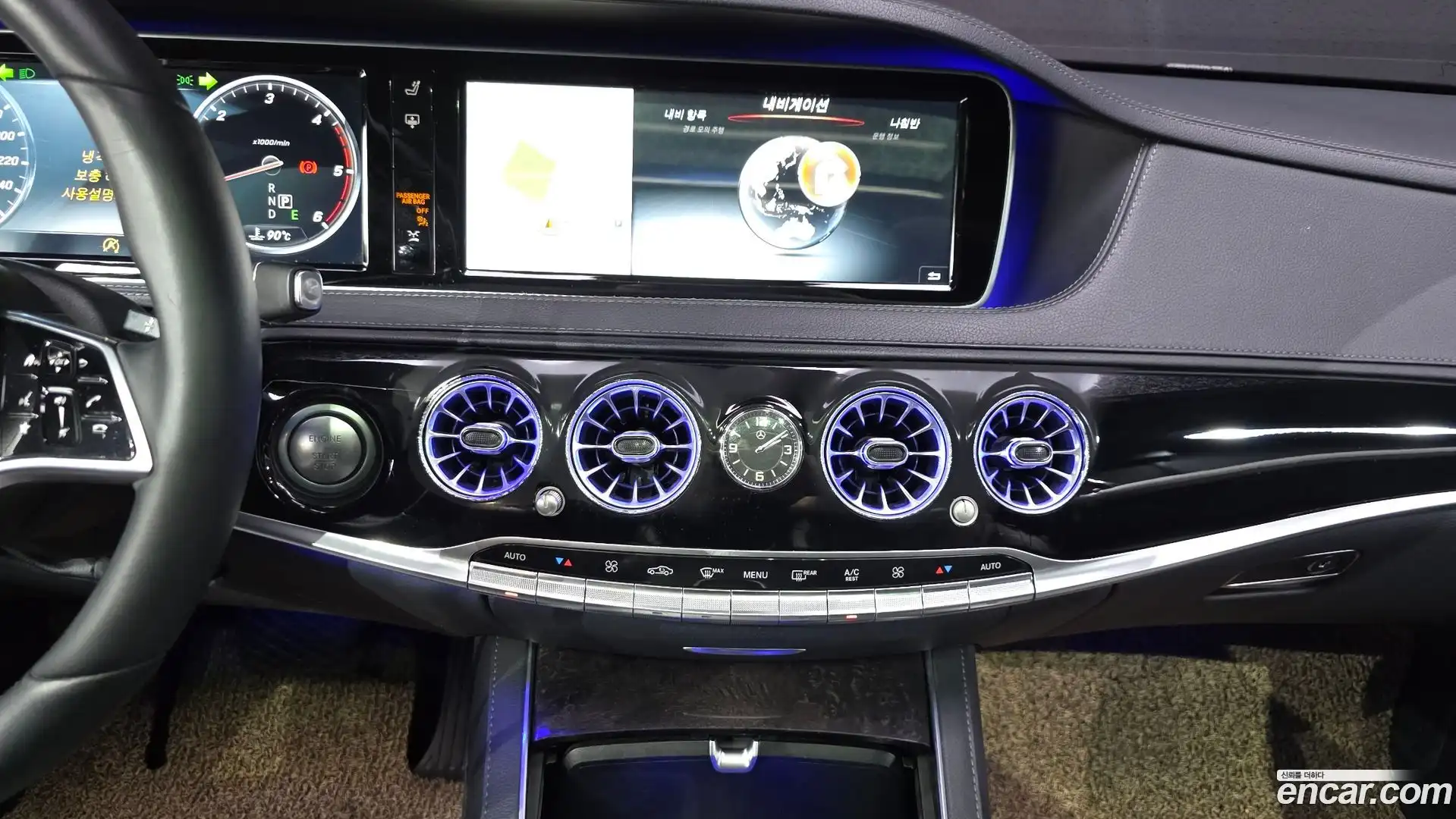 S-Class Mercedes-Benz 2017.3-OPTION-017