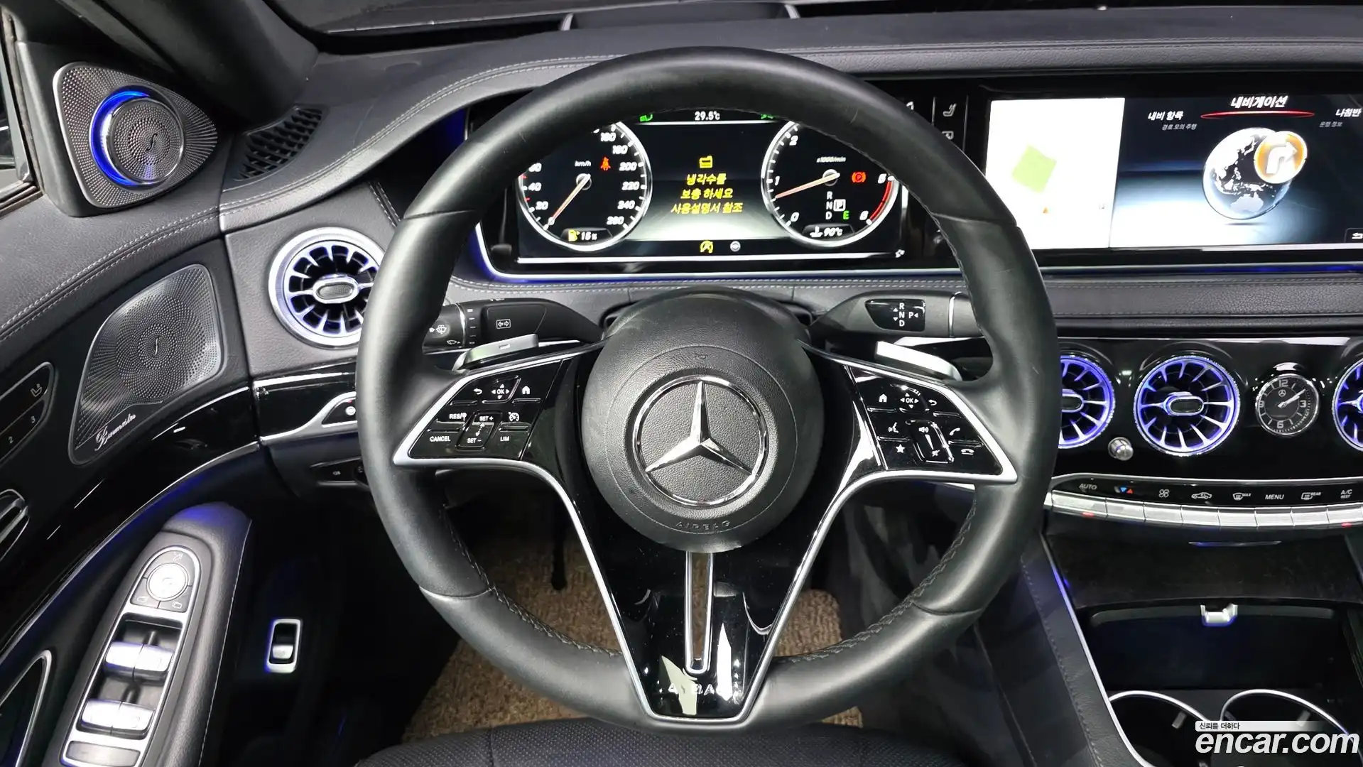 S-Class Mercedes-Benz 2017.3-OPTION-018