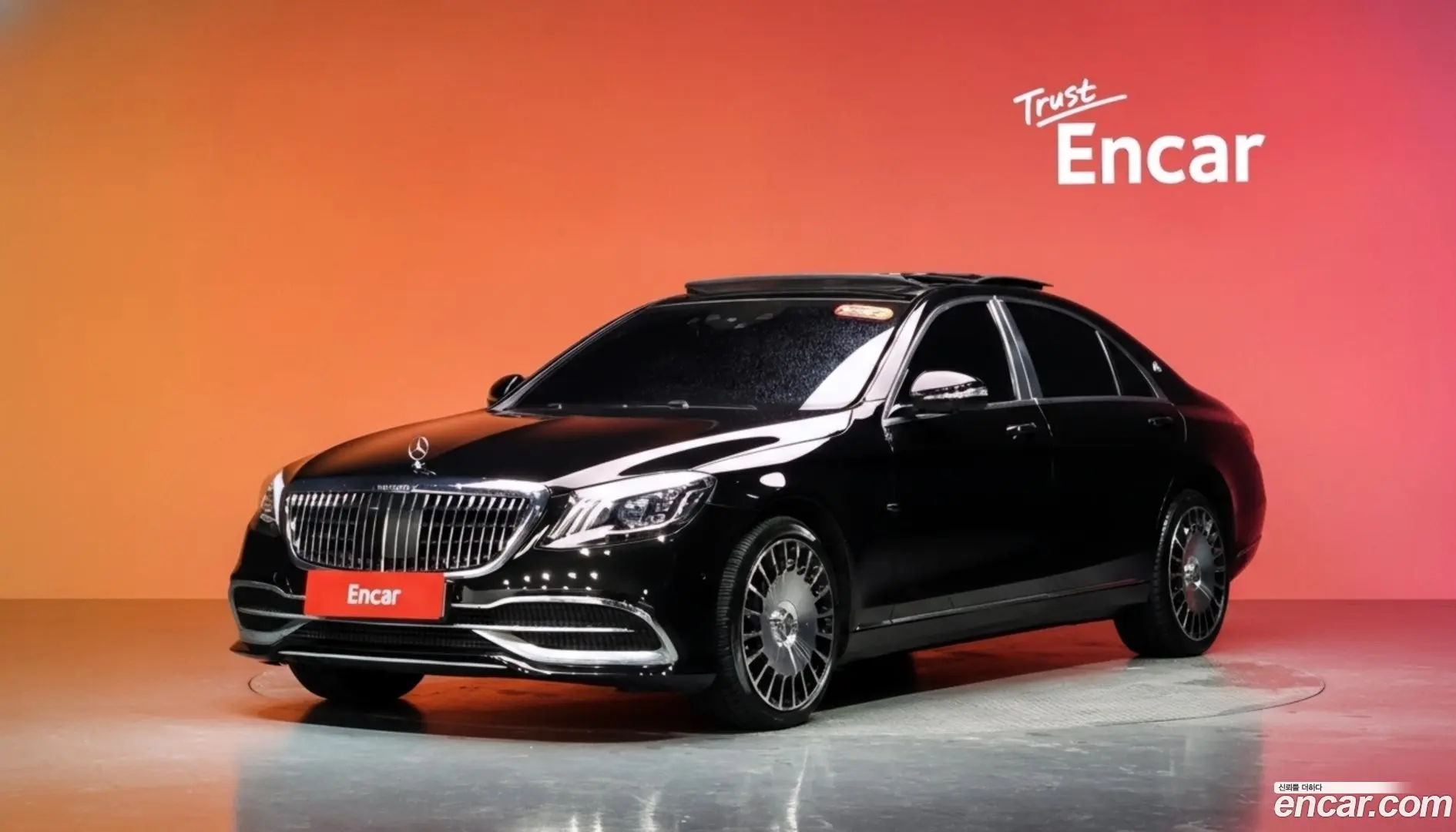 Main__Slider__Photo:S-Class Mercedes-Benz 2017.3-0