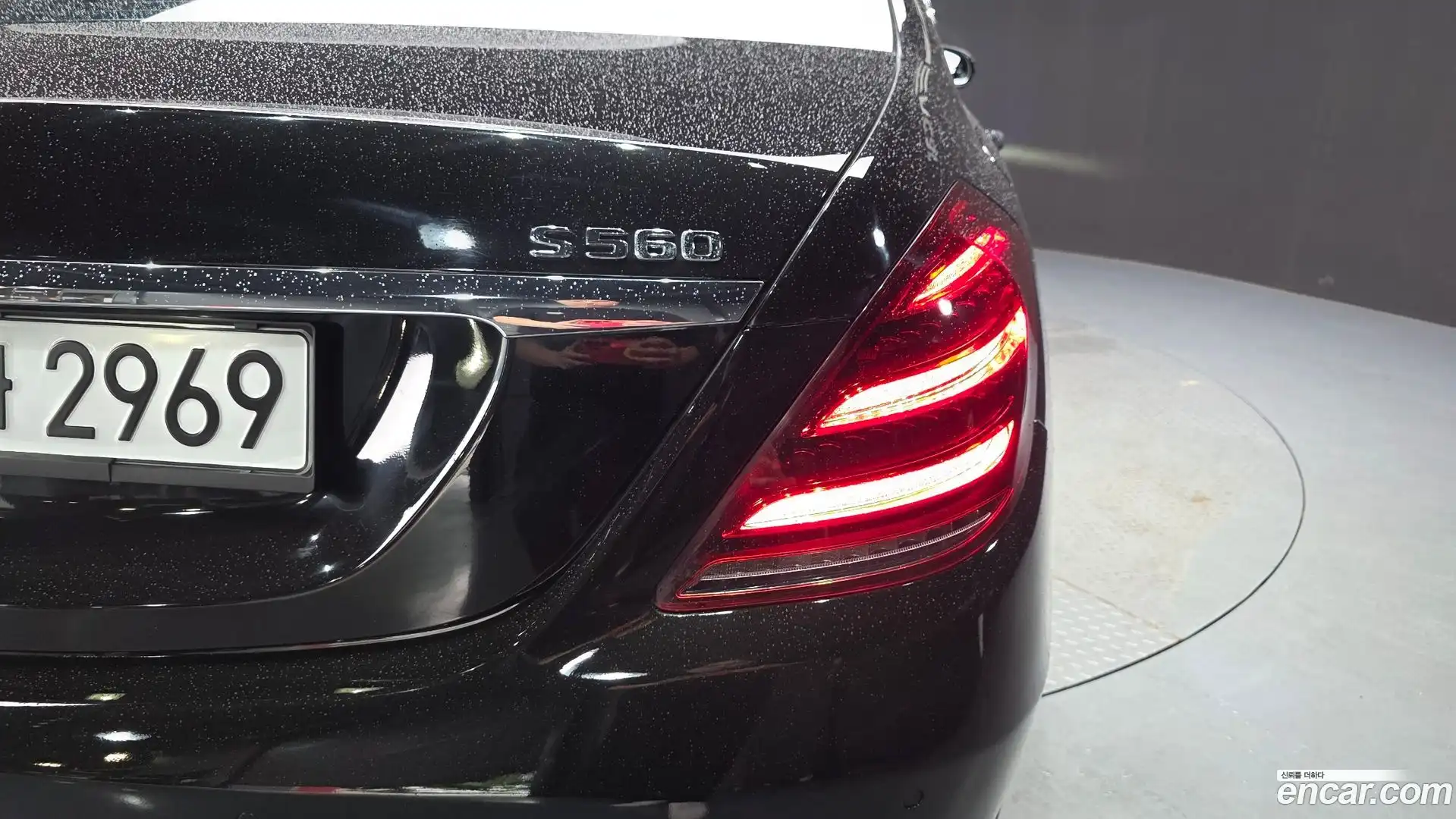 S-Class Mercedes-Benz 2017.3-OUTER-033