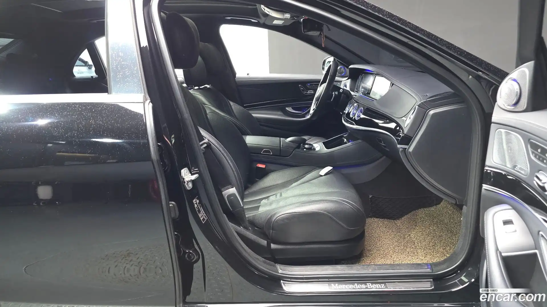 S-Class Mercedes-Benz 2017.3-INNER-036
