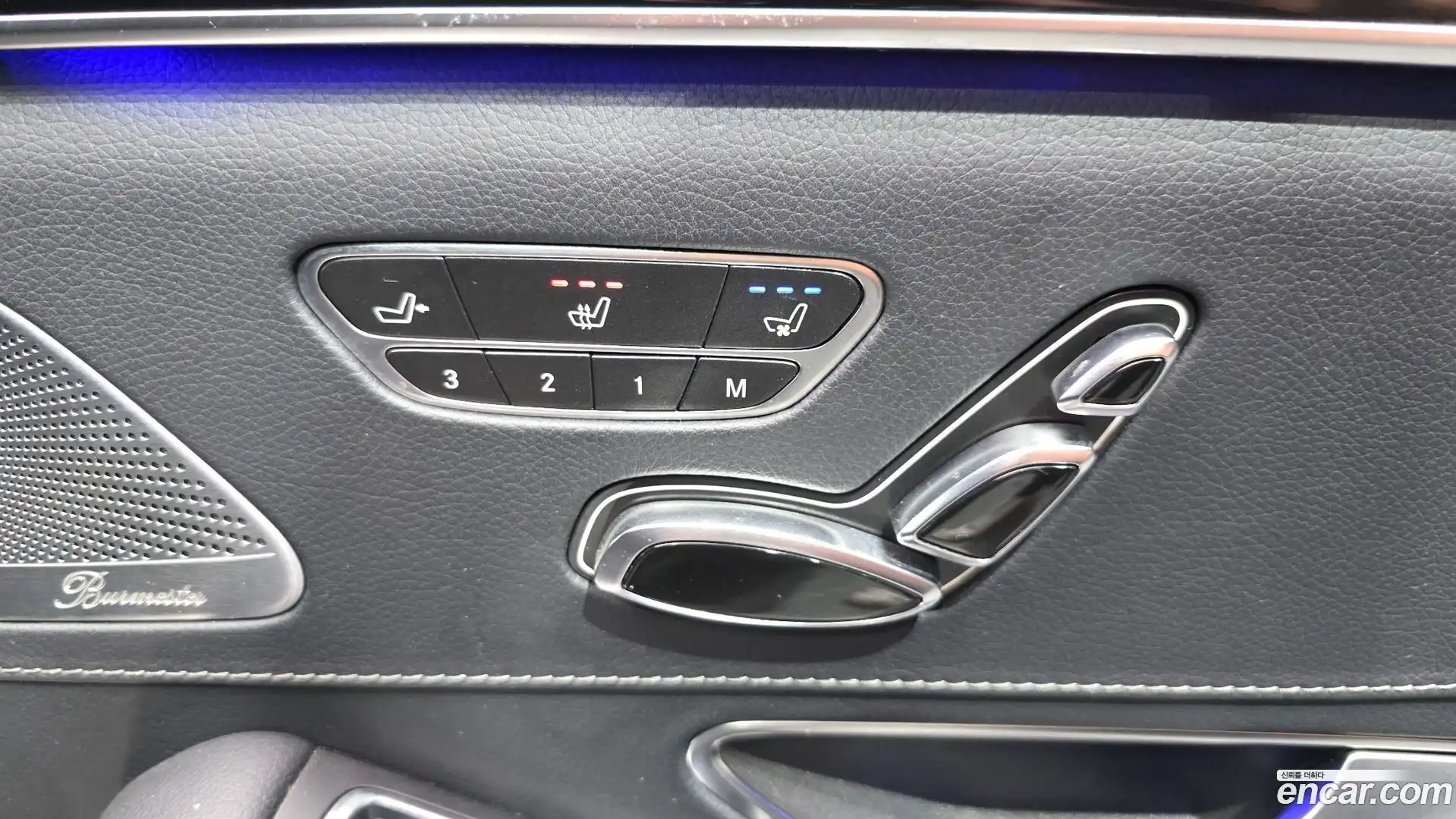 S-Class Mercedes-Benz 2017.3-OPTION-043