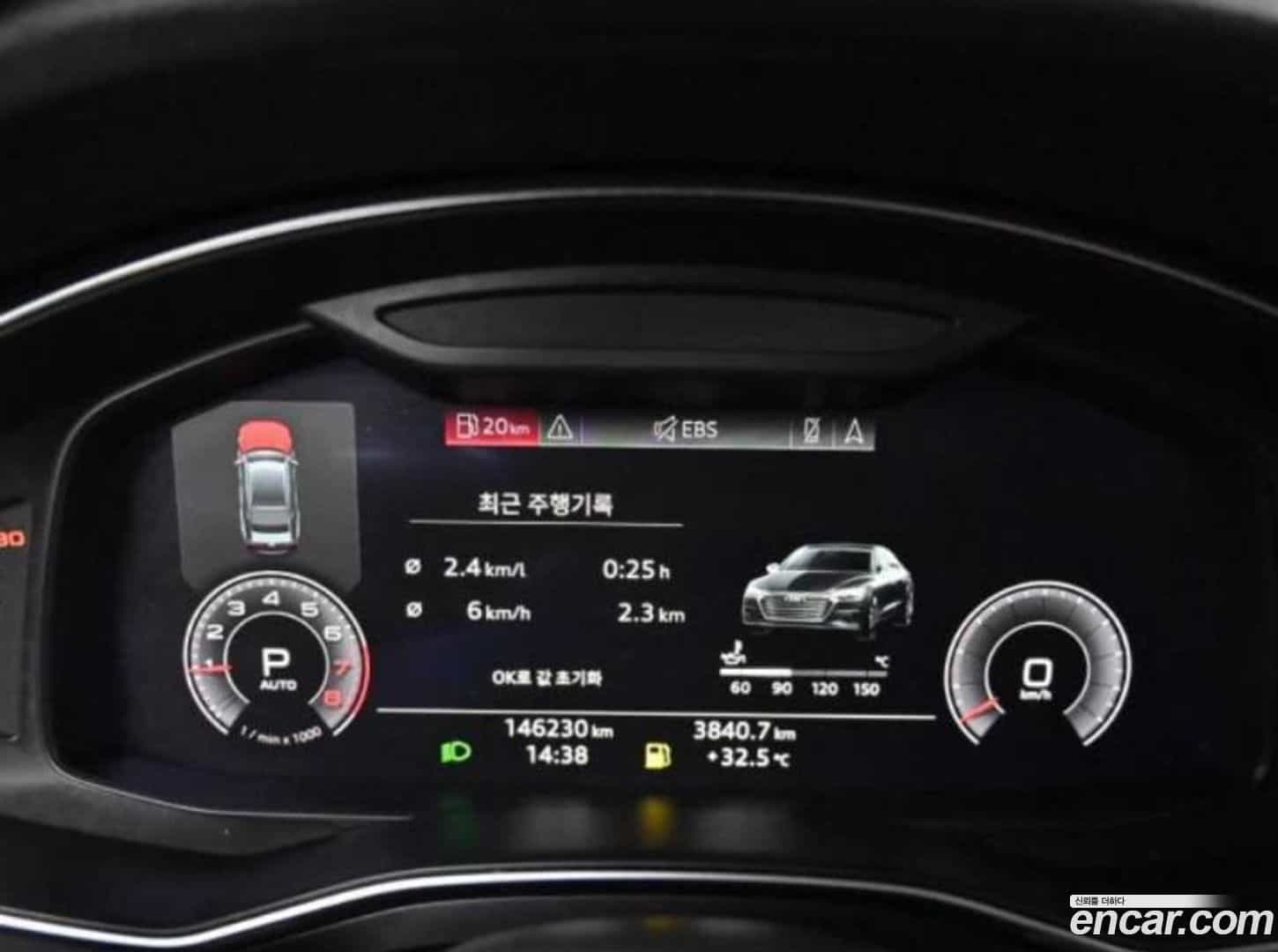 A7 Audi 2020.3-INNER-008