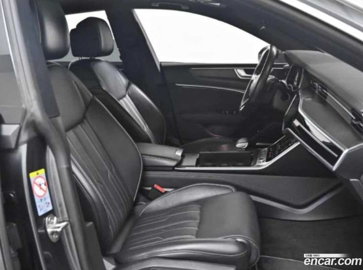 A7 Audi 2020.3-INNER-010