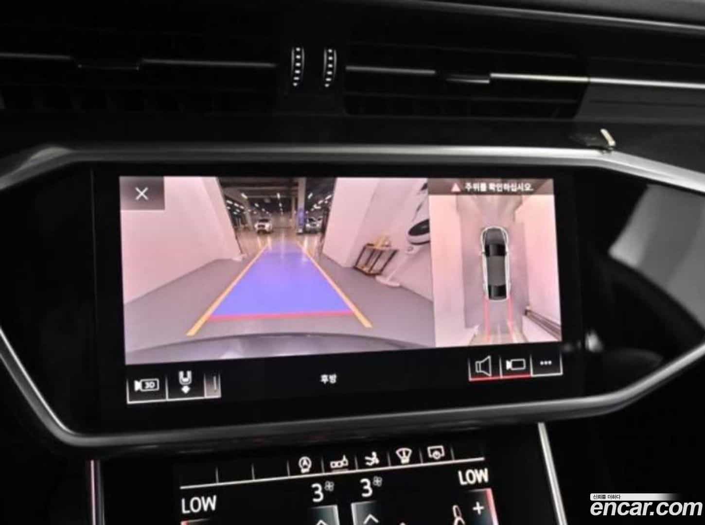 A7 Audi 2020.3-OPTION-019