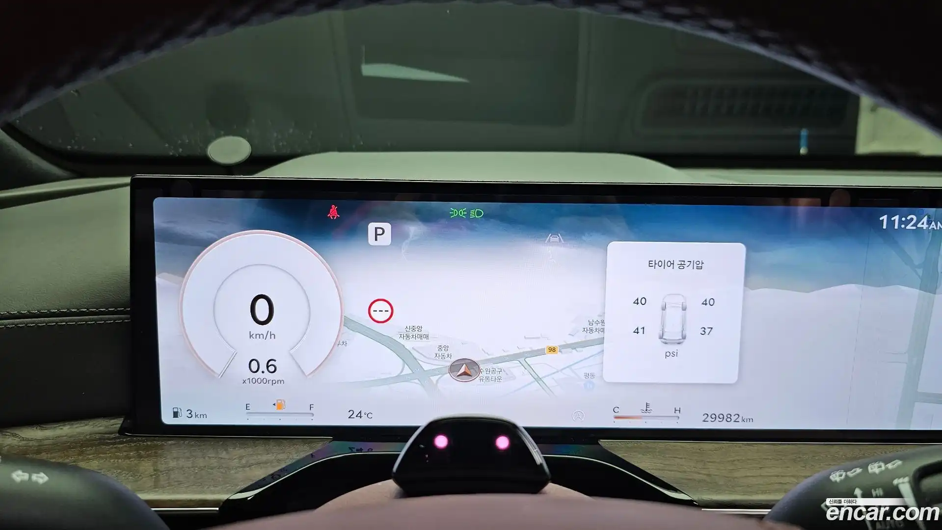GV80 Genesis 2024.0-INNER-008