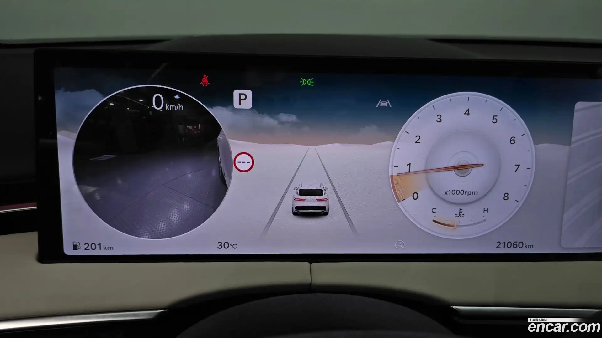 GV70 Genesis 2024.5-INNER-008