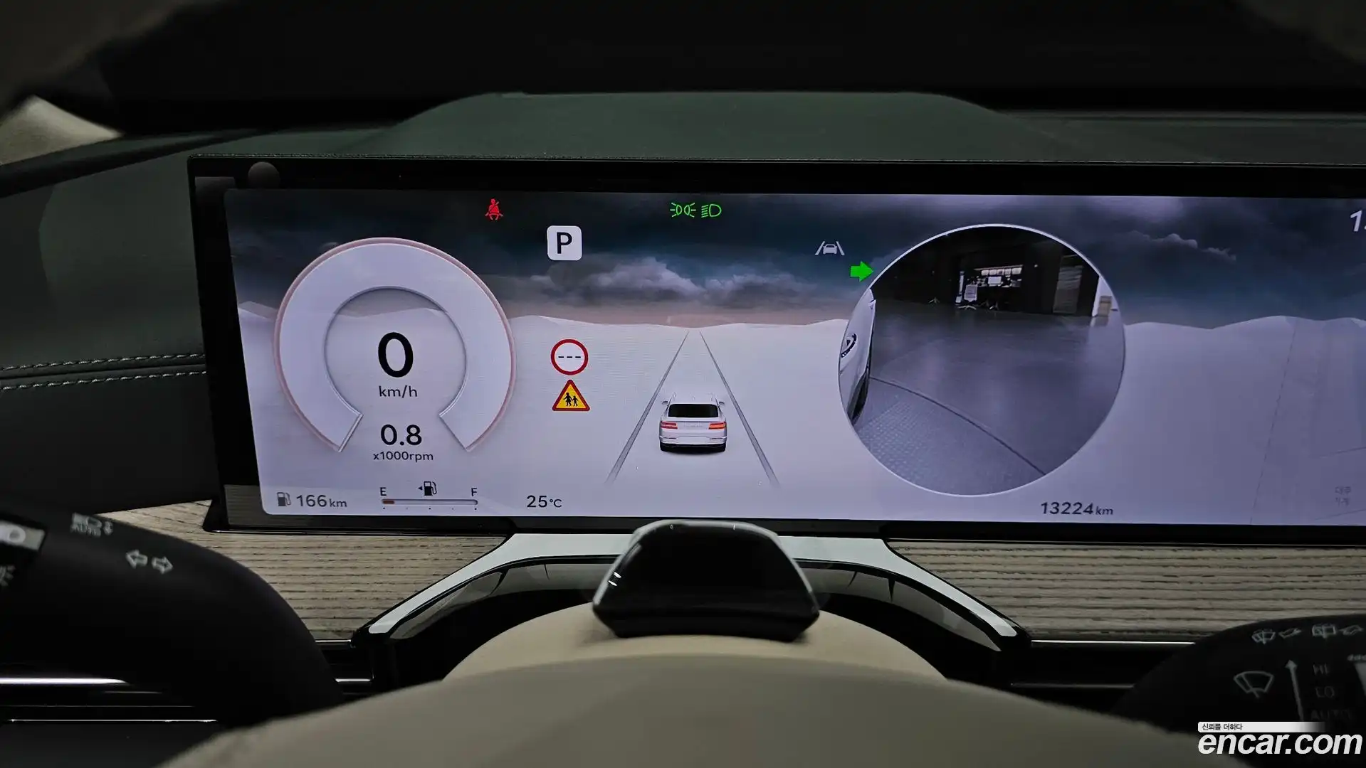 GV80 Genesis 2025.8-INNER-008