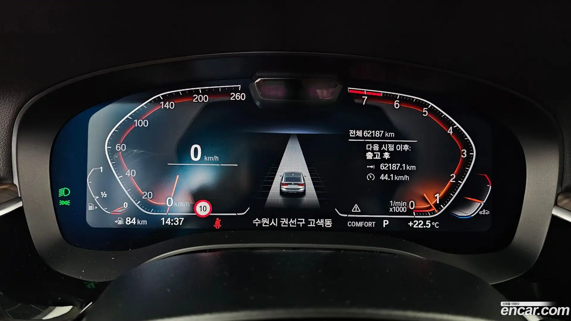 Gran Turismo BMW 2022.4-INNER-008