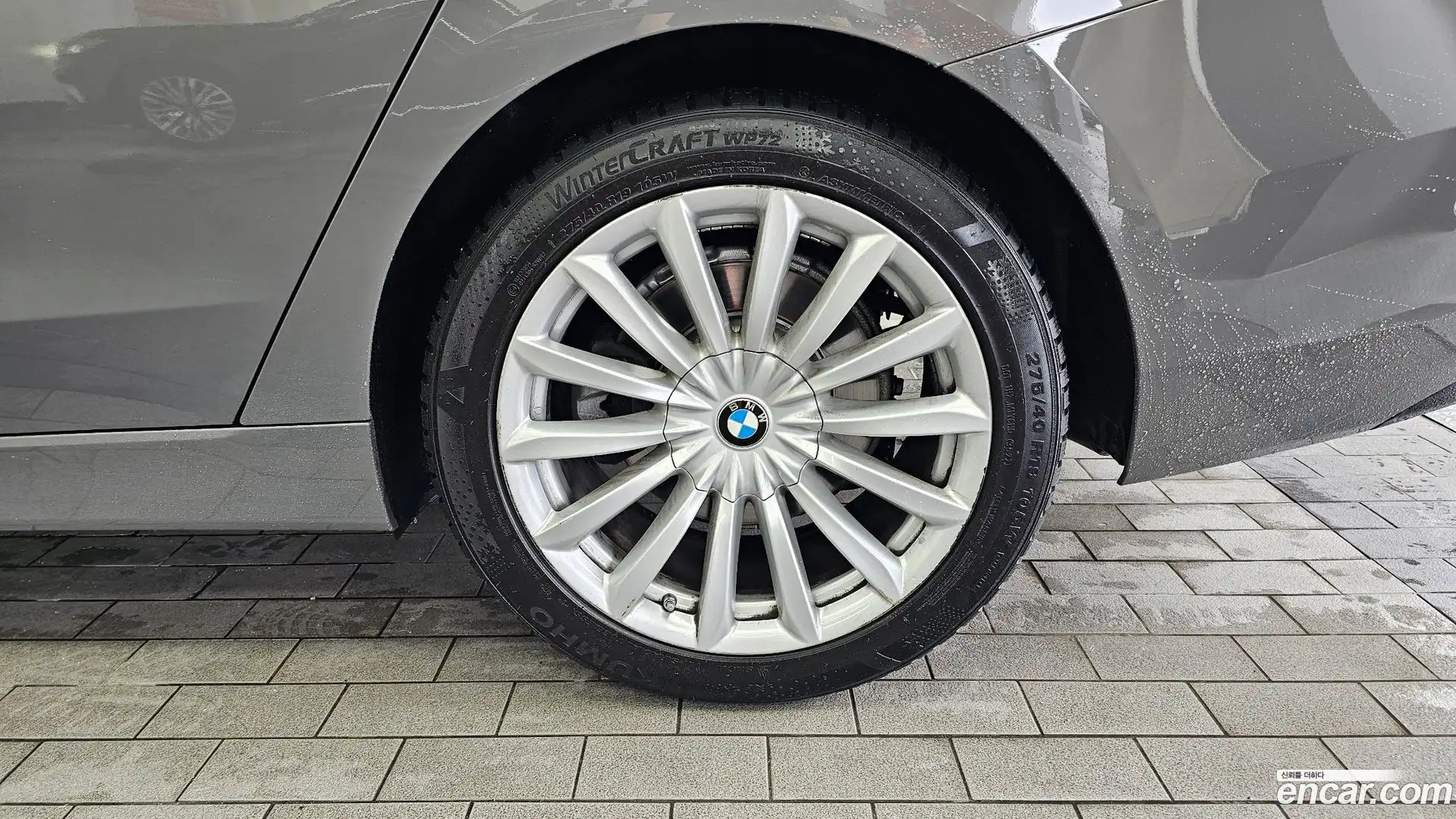 Gran Turismo BMW 2022.4-OUTER-031