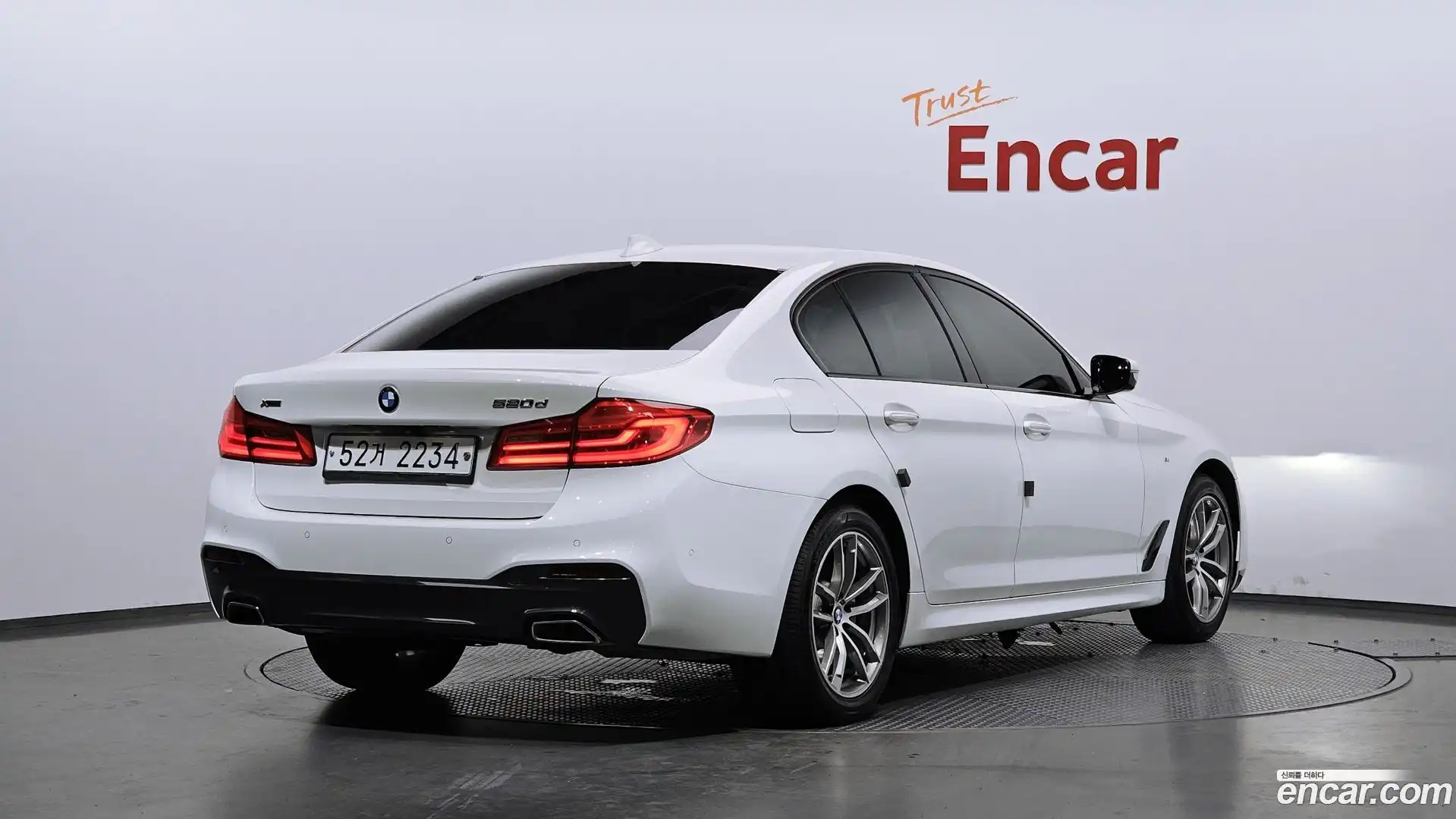 5-Series BMW 2017.9-OUTER-002
