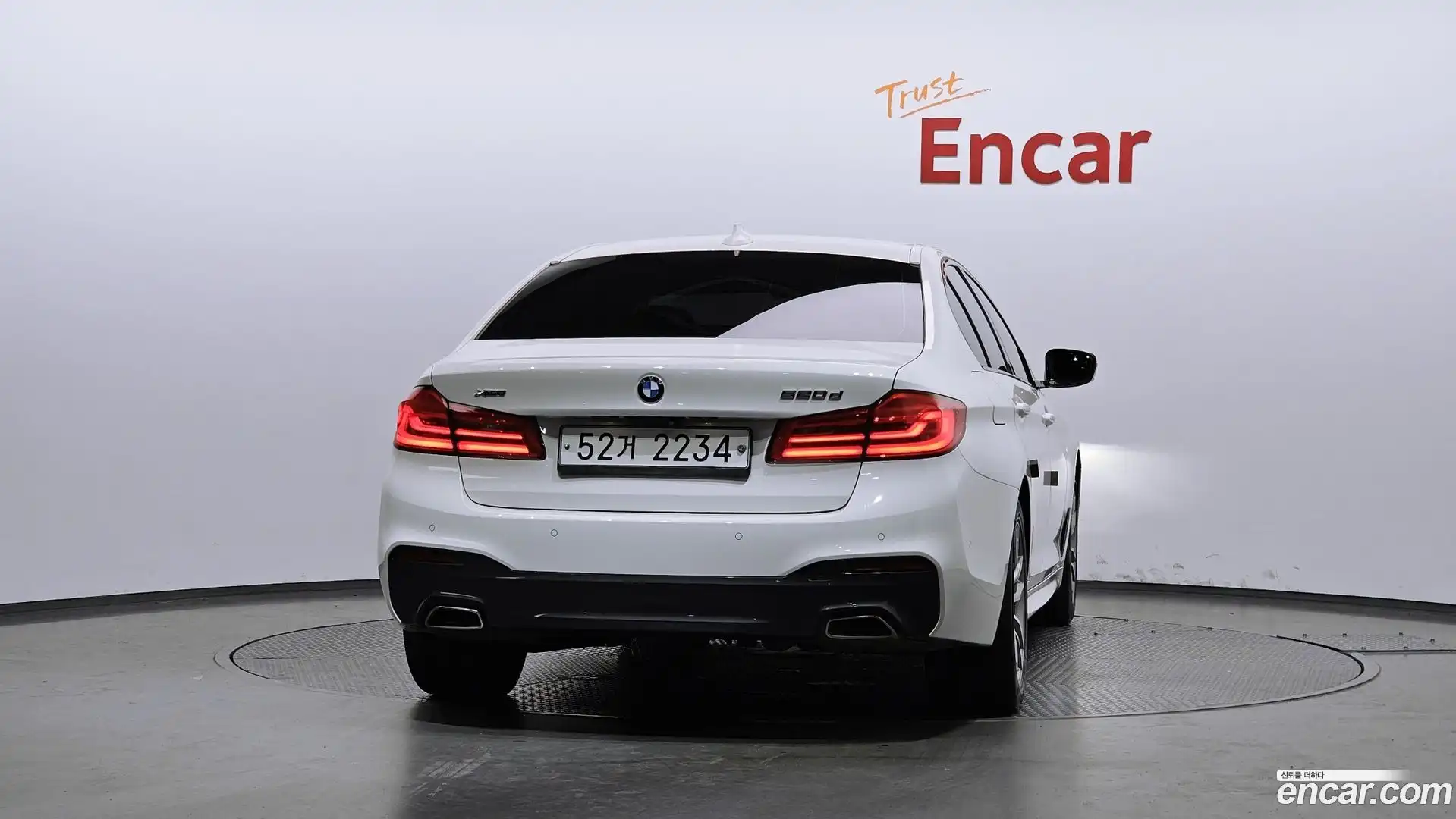 5-Series BMW 2017.9-OUTER-004