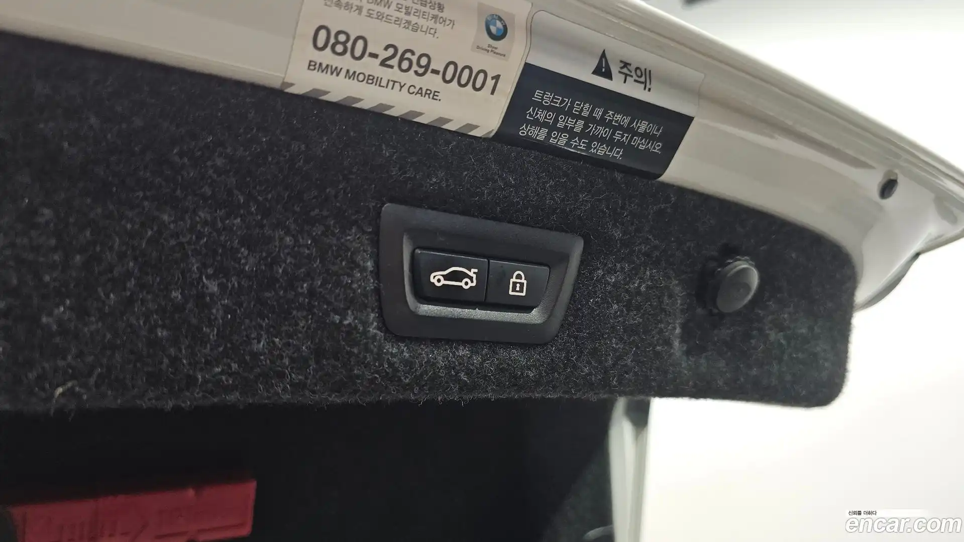 5-Series BMW 2017.9-OPTION-020