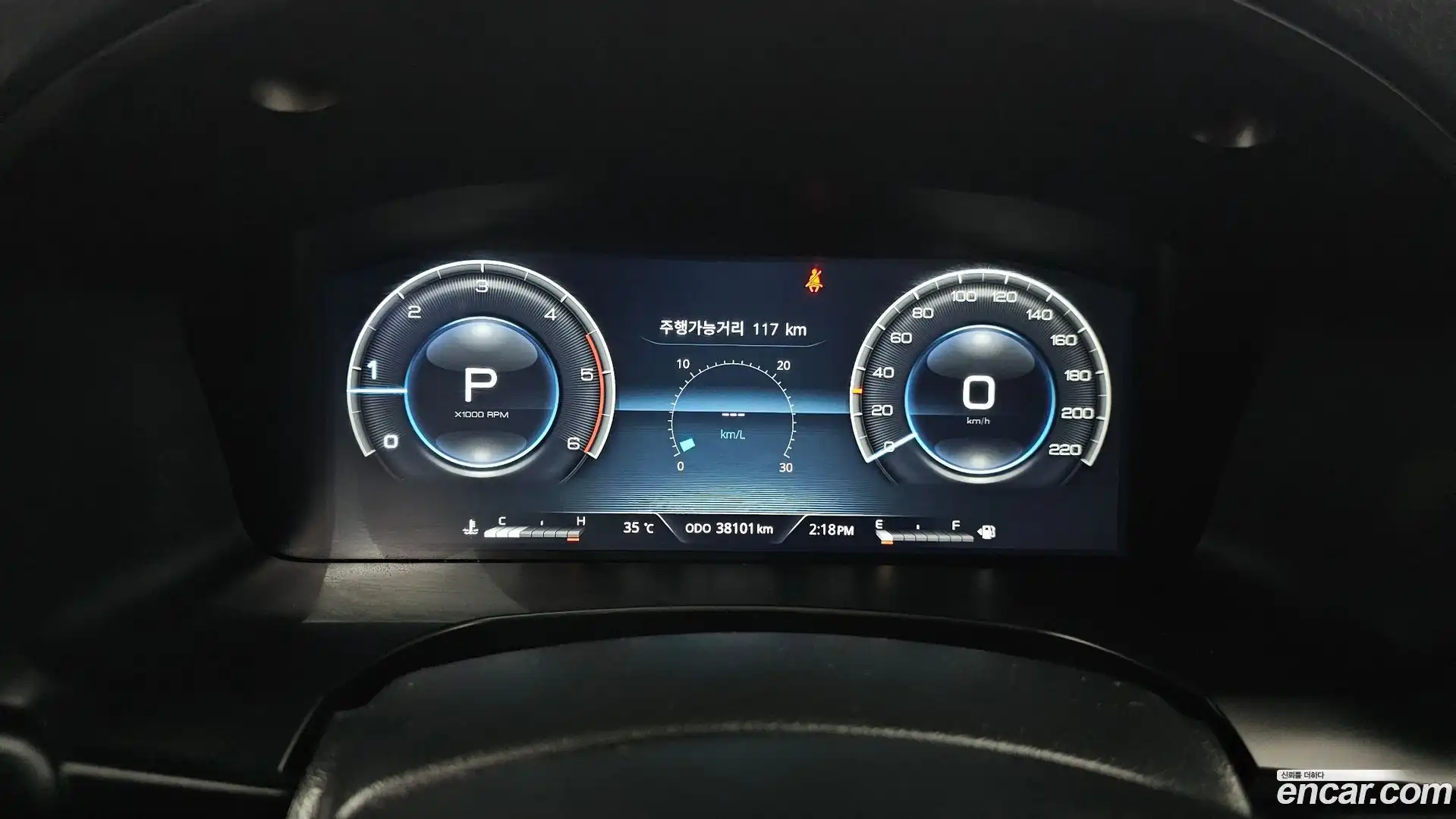 Rexton KG Mobility 2024.5-INNER-008