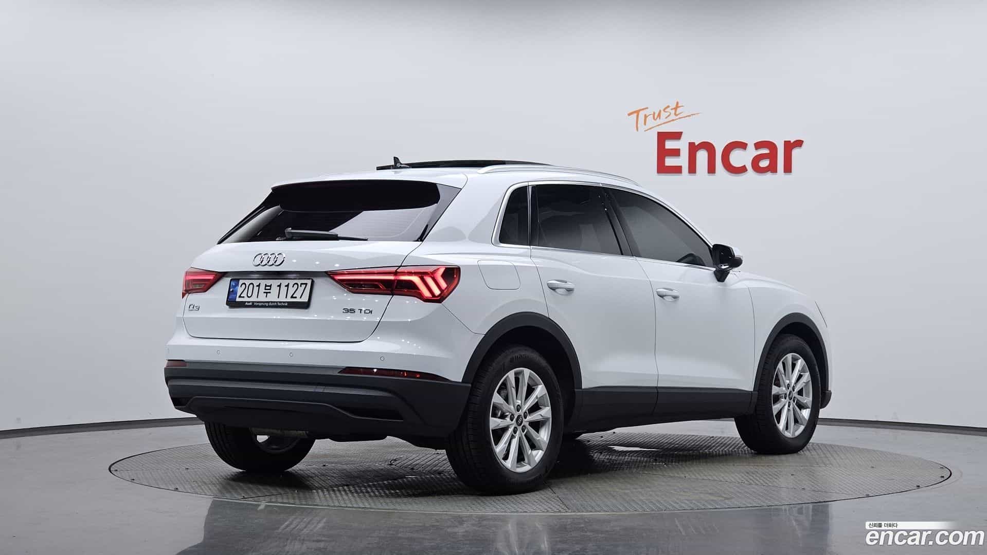 Q3 Audi 2022.8-OUTER-002