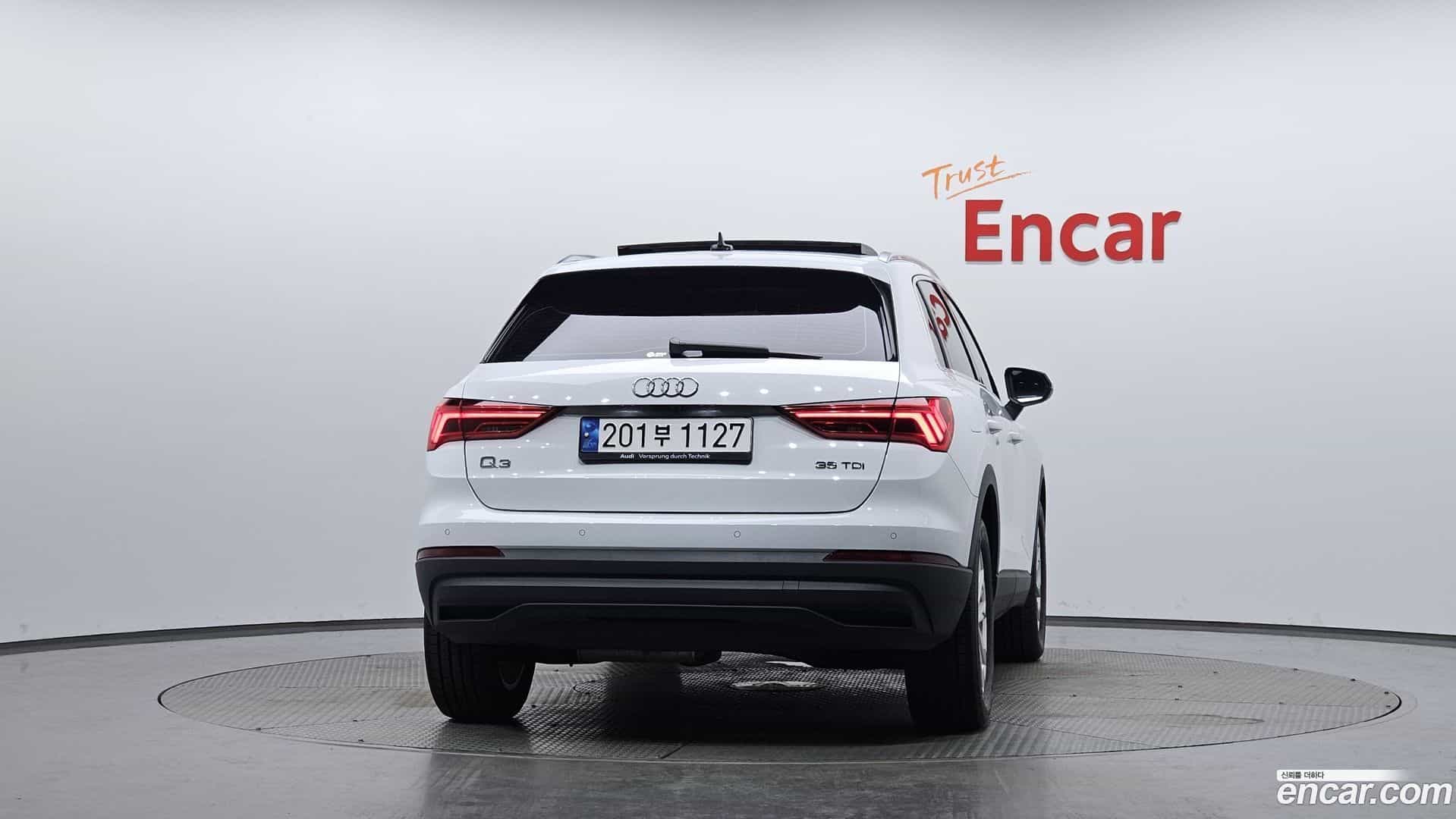 Q3 Audi 2022.8-OUTER-004