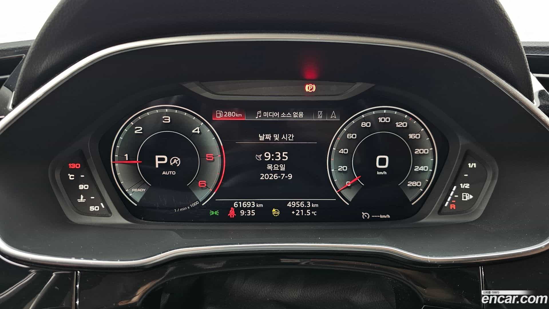 Q3 Audi 2022.8-INNER-008