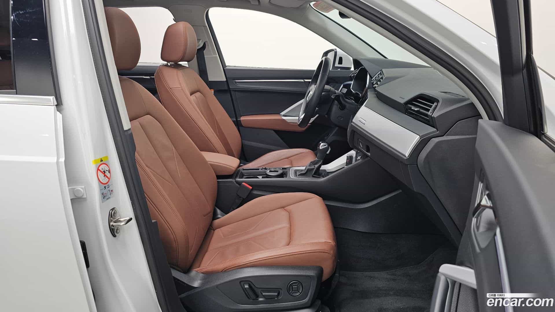 Q3 Audi 2022.8-OPTION-015