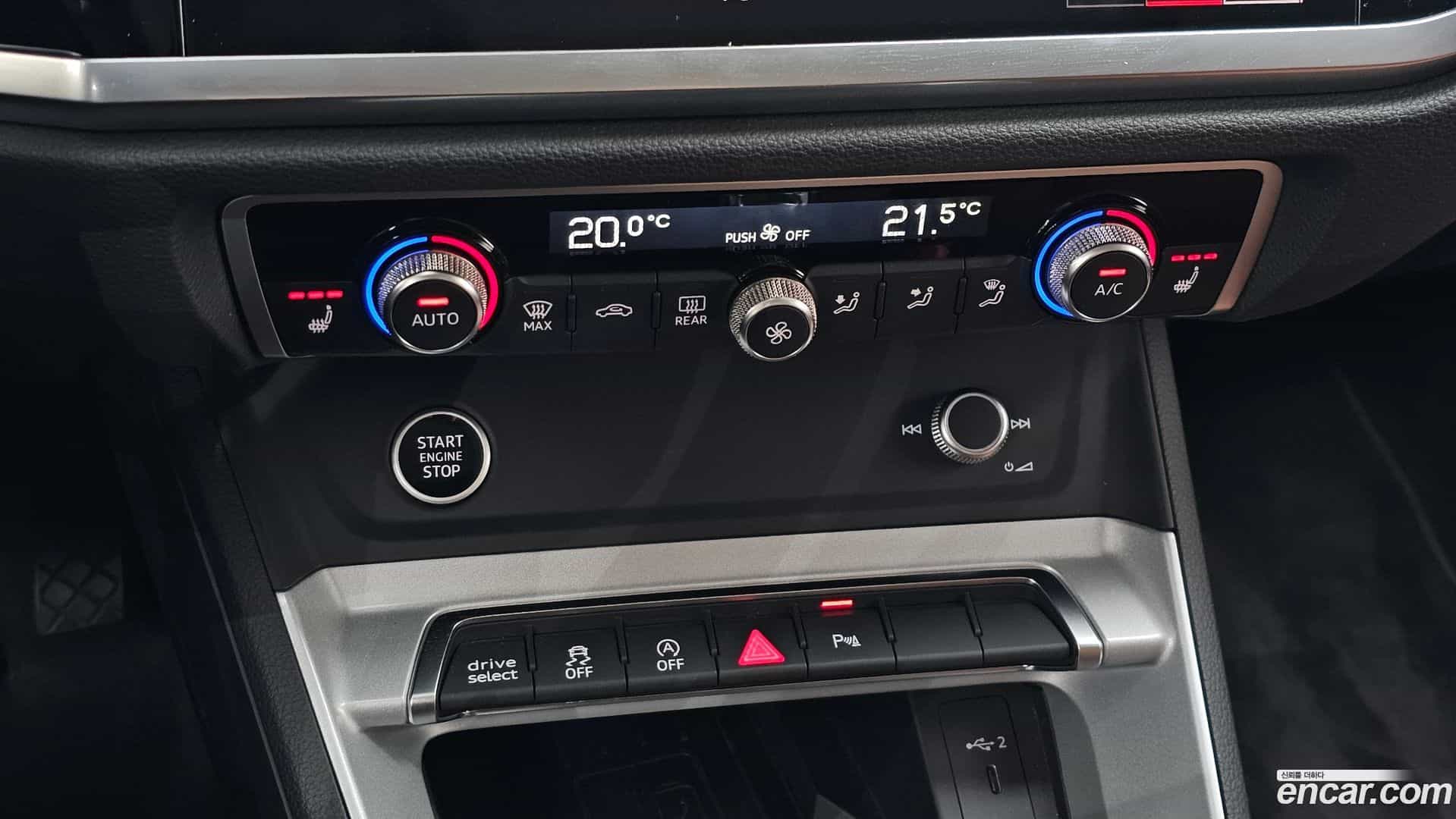 Q3 Audi 2022.8-OPTION-024