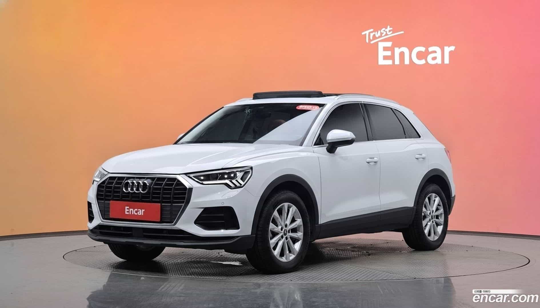 Q3 Audi 2022.8-DIAG2-001