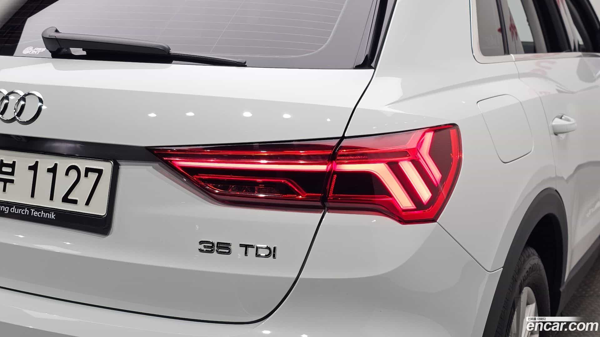 Q3 Audi 2022.8-OUTER-033