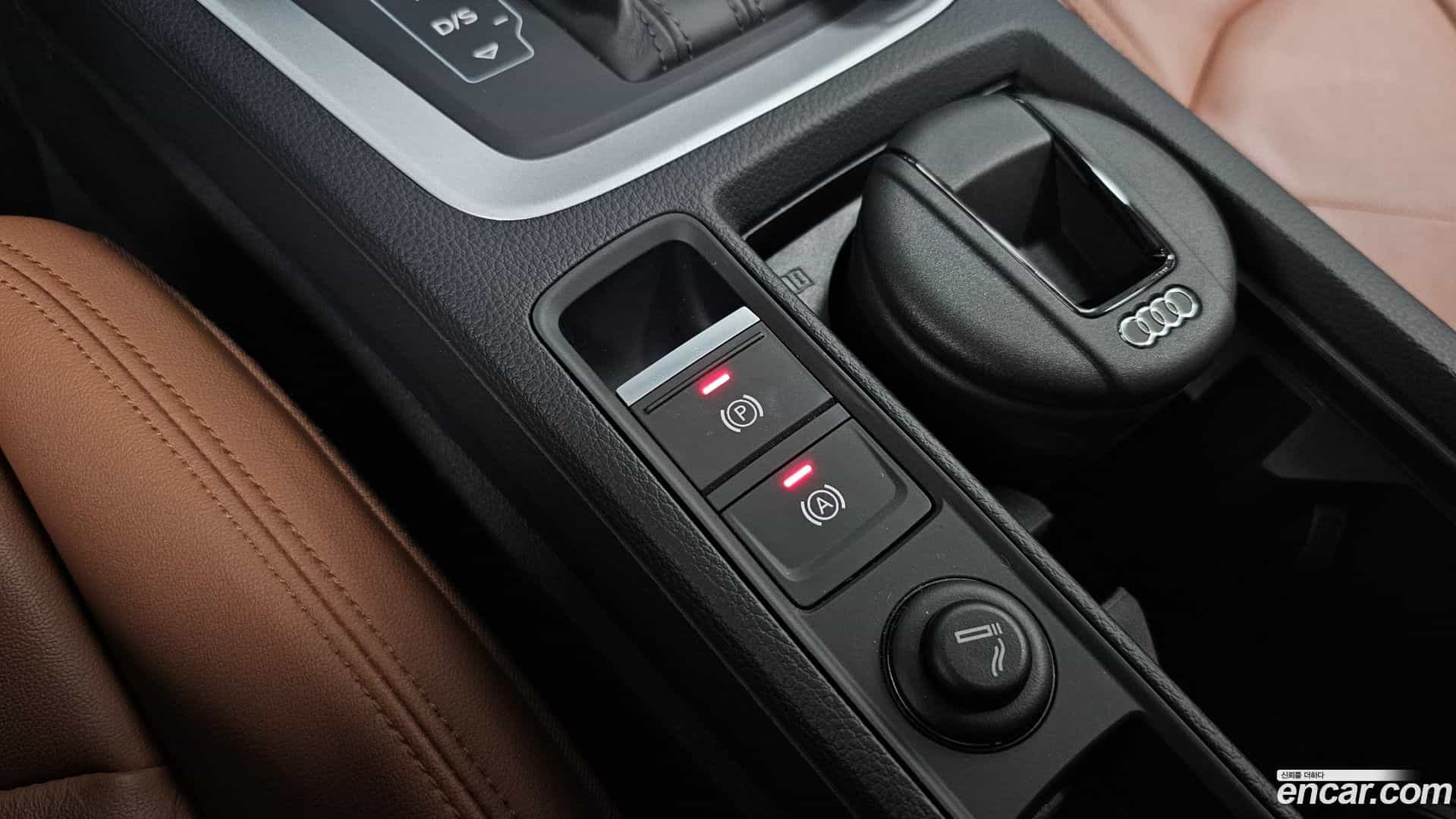 Q3 Audi 2022.8-OPTION-040