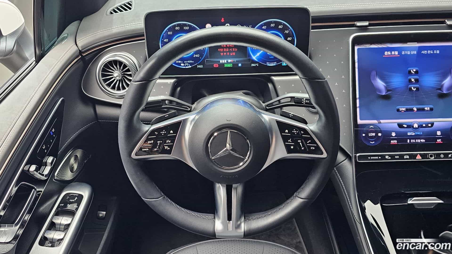 EQE Mercedes-Benz 2023.5-OPTION-017